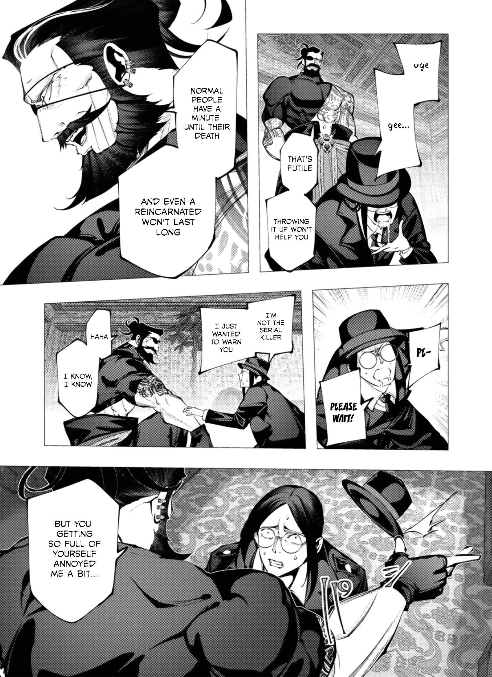 The Serial Killer Is Reincarnated Into the Another World Chapter 28 - Page 32 in English
