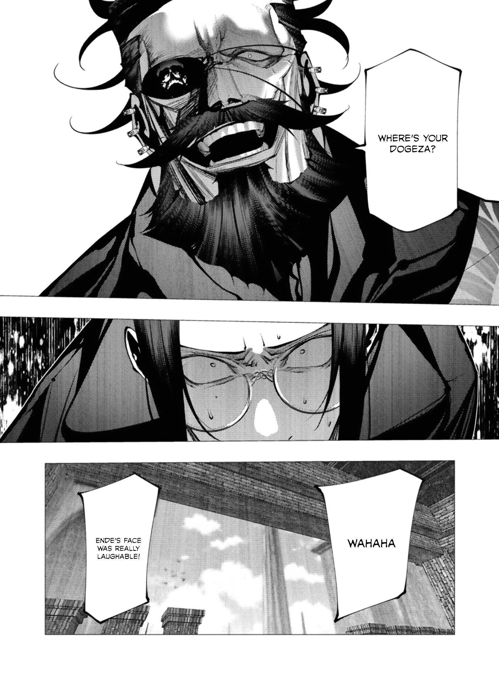 The Serial Killer Is Reincarnated Into the Another World Chapter 28 - Page 33 in English