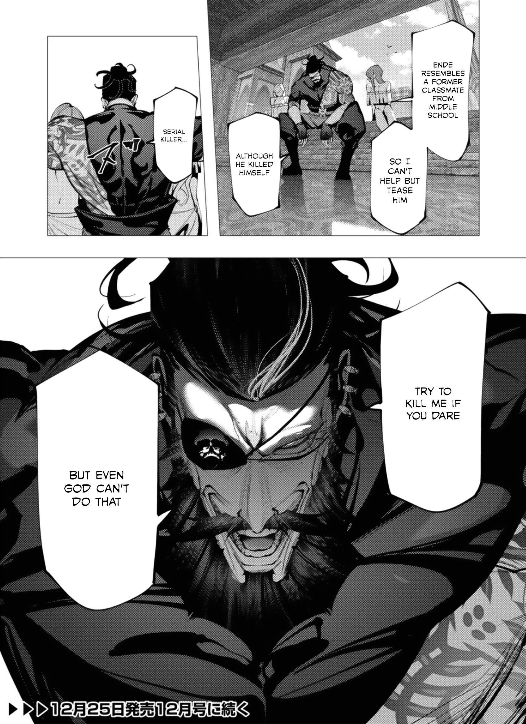 The Serial Killer Is Reincarnated Into the Another World Chapter 28 - Page 34 in English