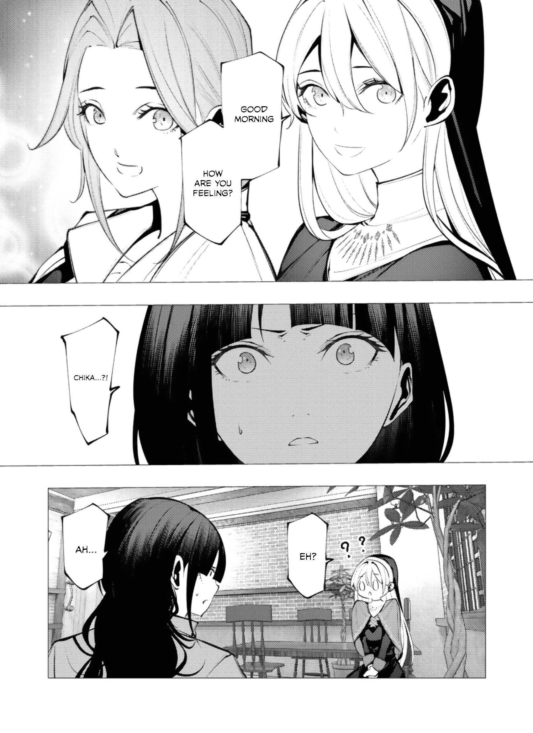 The Serial Killer Is Reincarnated Into the Another World Chapter 28 - Page 7 in English