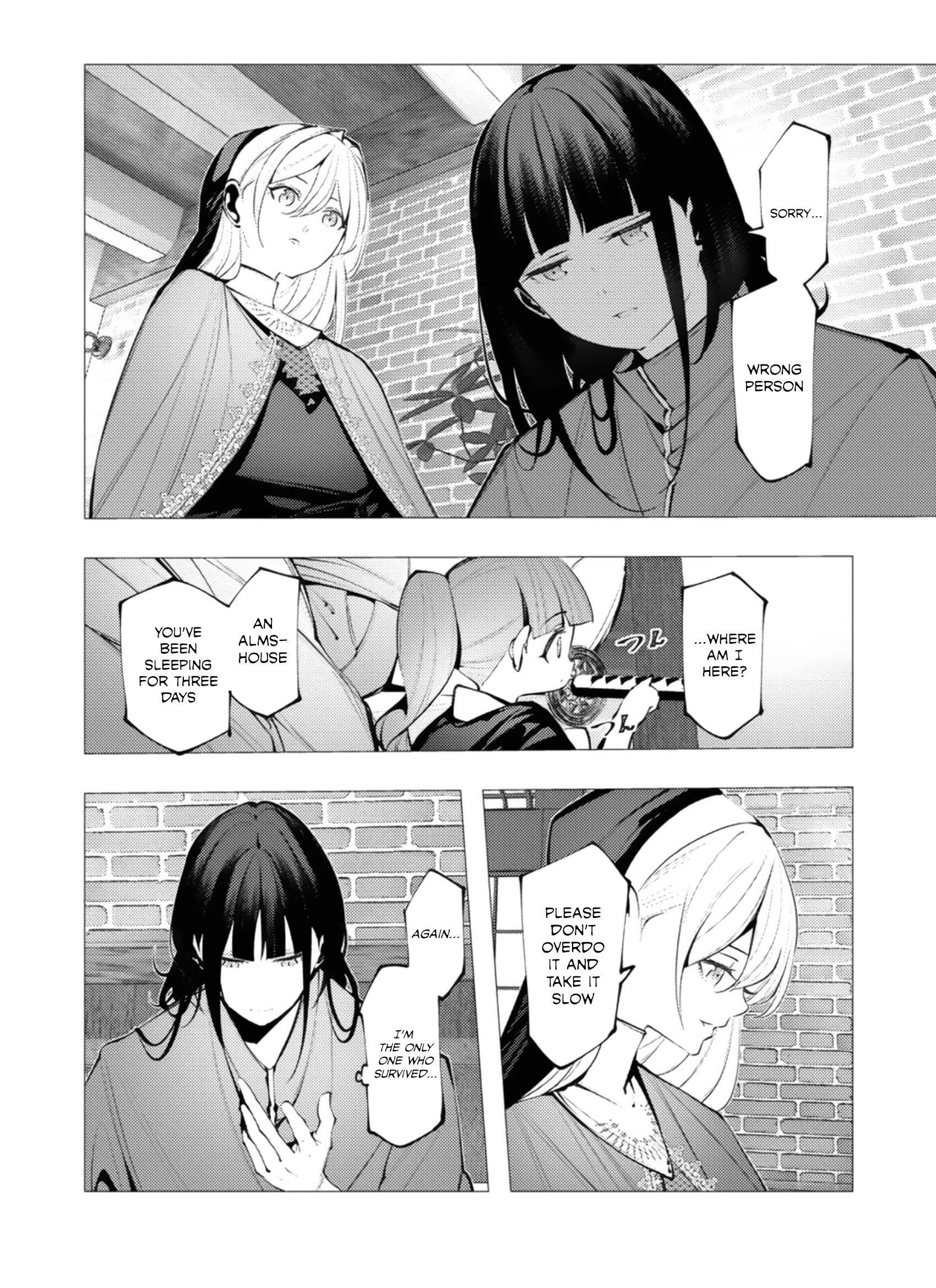 The Serial Killer Is Reincarnated Into the Another World Chapter 28 - Page 8 in English