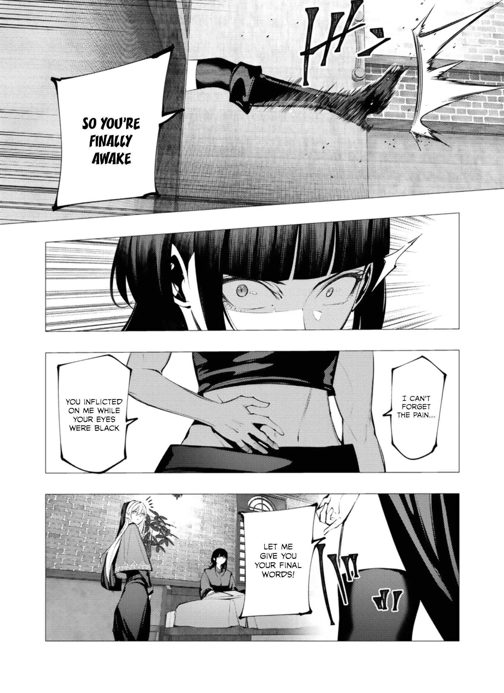 The Serial Killer Is Reincarnated Into the Another World Chapter 28 - Page 9 in English