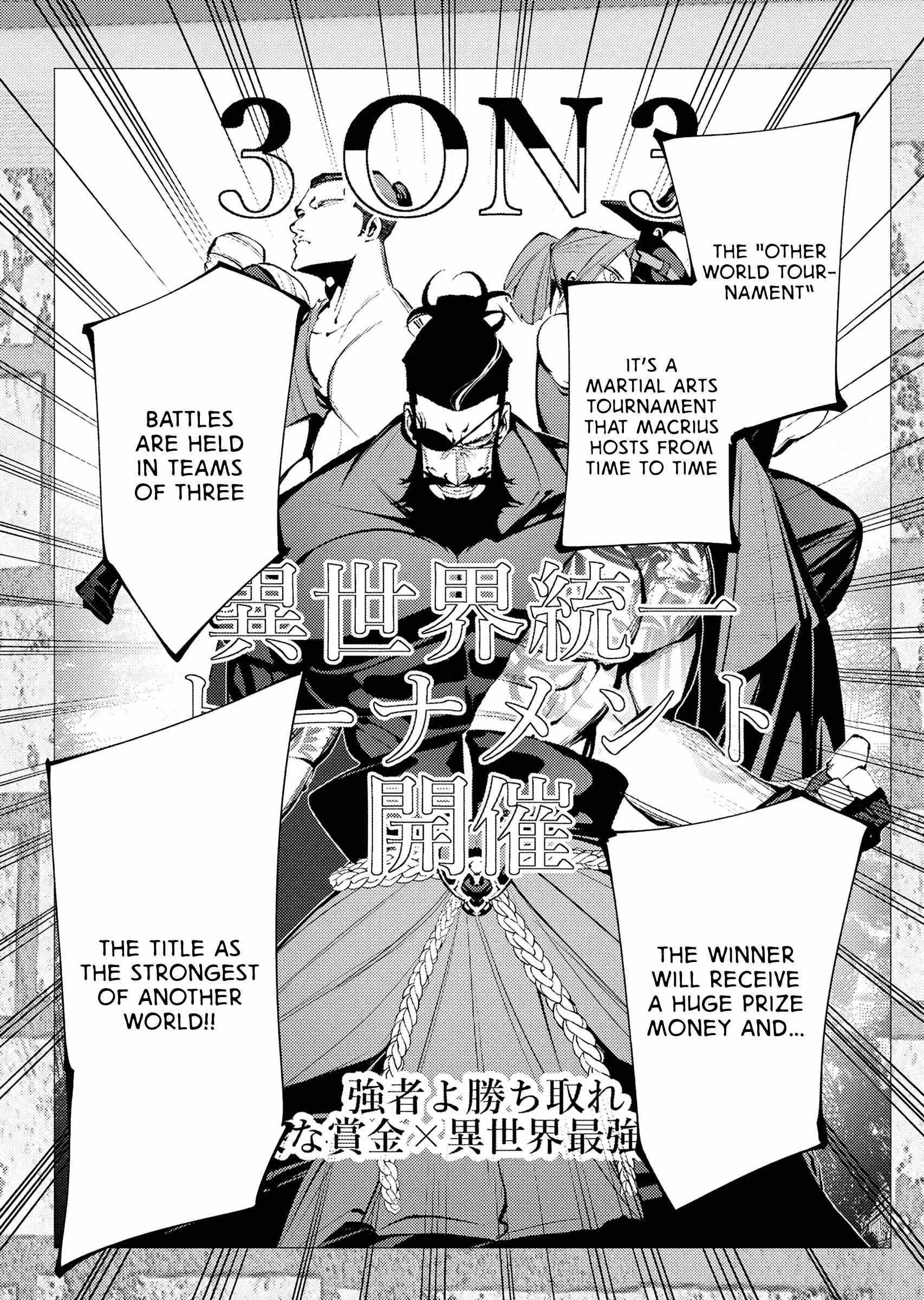 The Serial Killer Is Reincarnated Into the Another World Chapter 29 - Page 20 in English