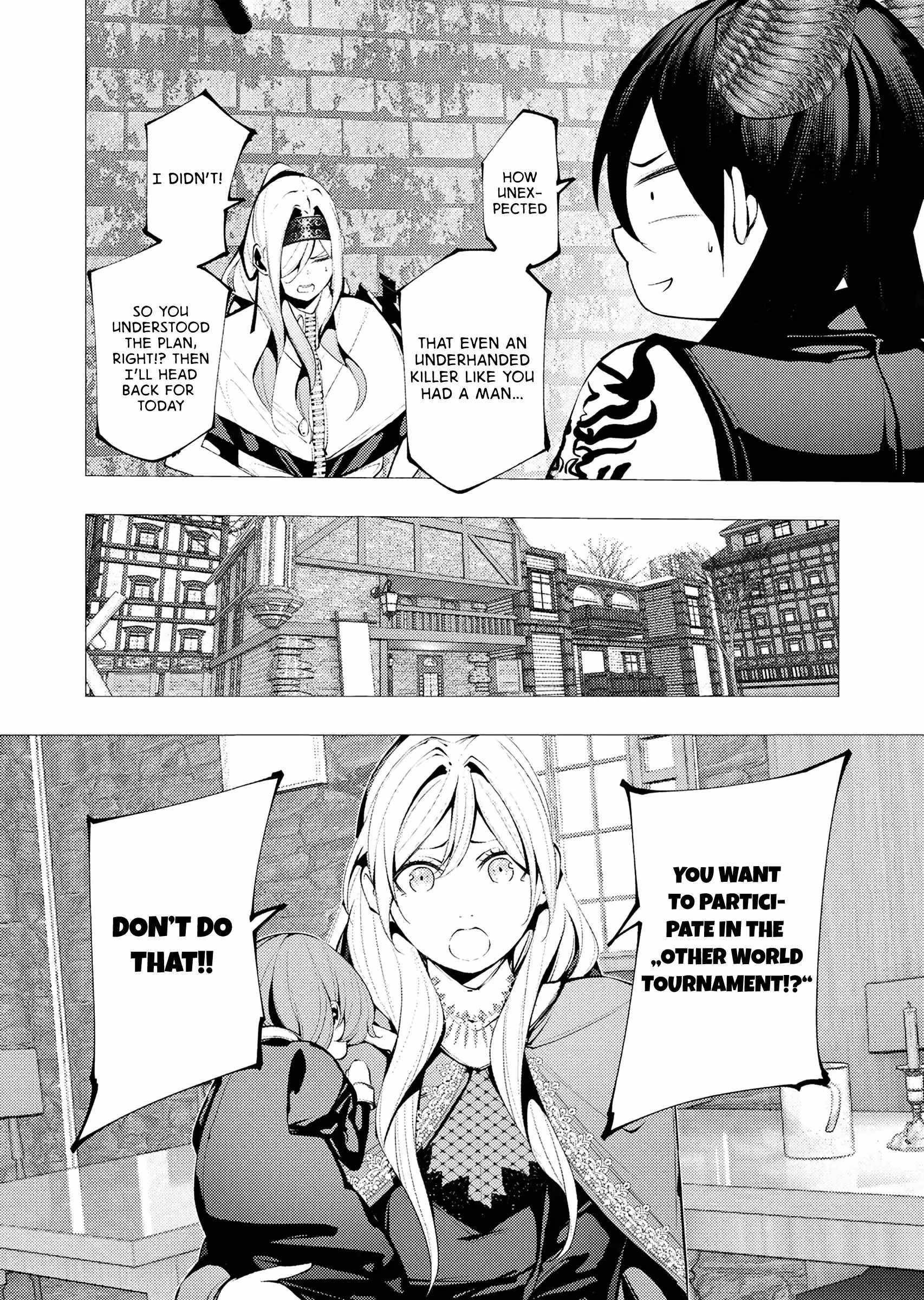 The Serial Killer Is Reincarnated Into the Another World Chapter 29 - Page 24 in English