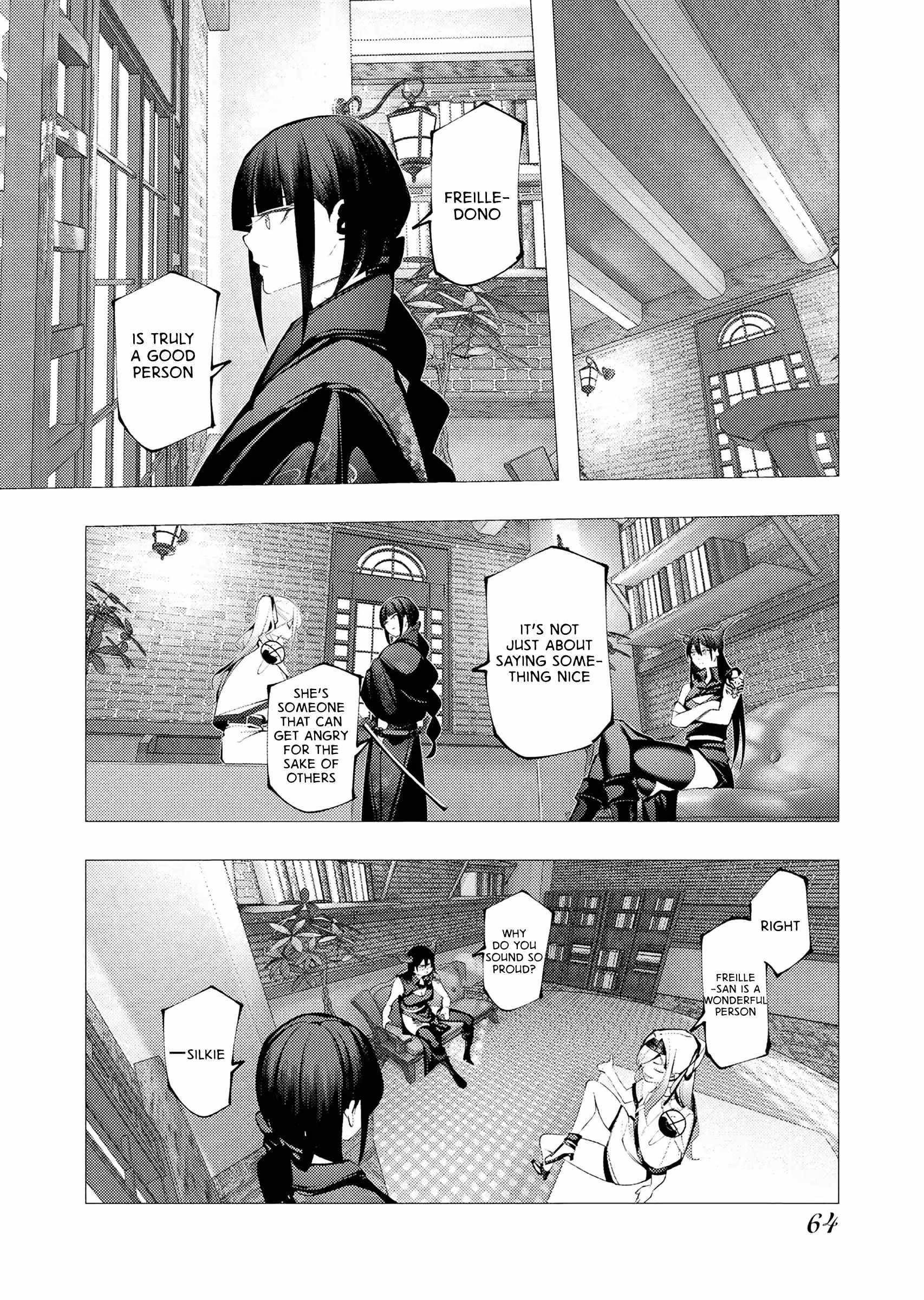 The Serial Killer Is Reincarnated Into the Another World Chapter 29 - Page 28 in English