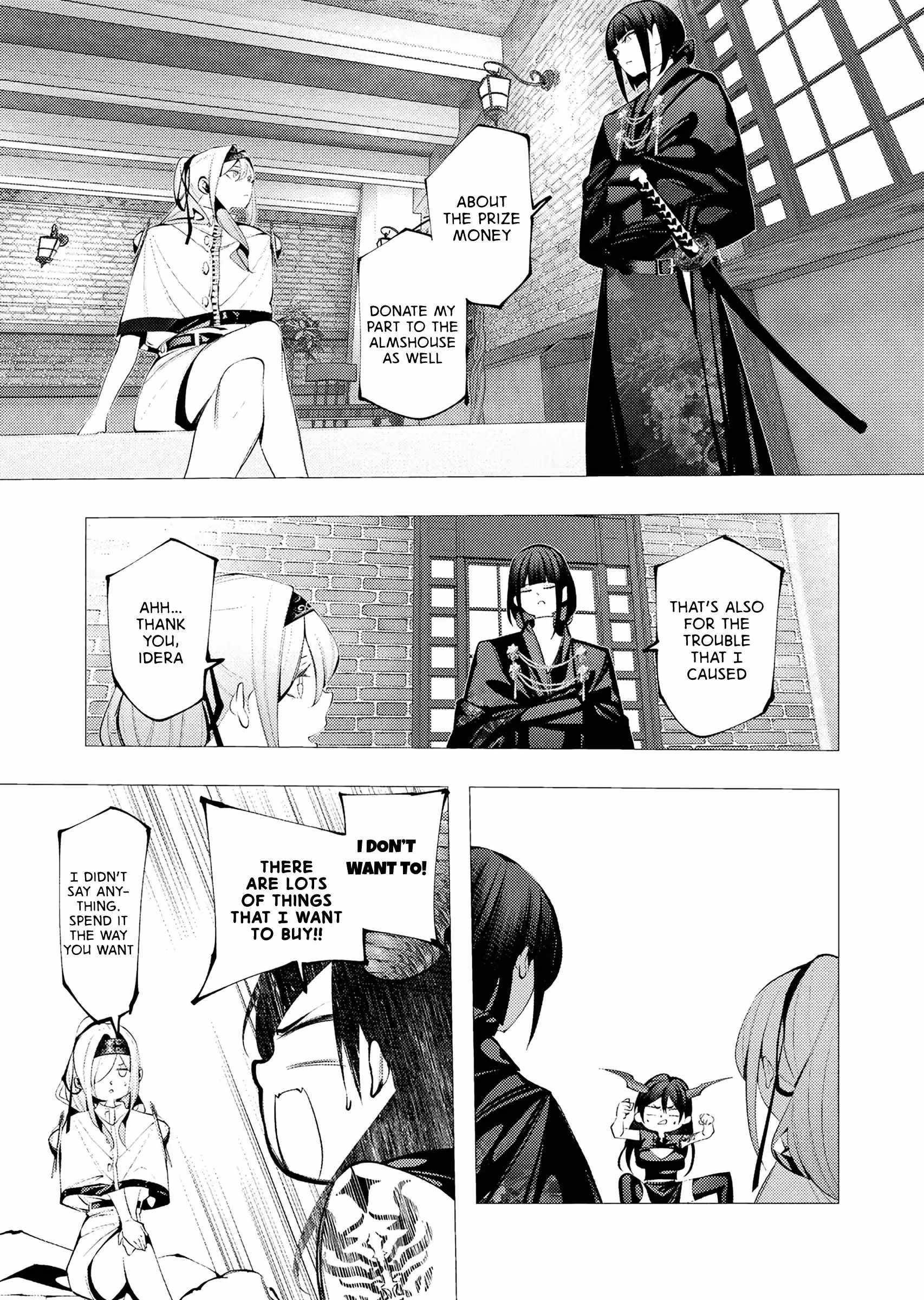 The Serial Killer Is Reincarnated Into the Another World Chapter 29 - Page 29 in English