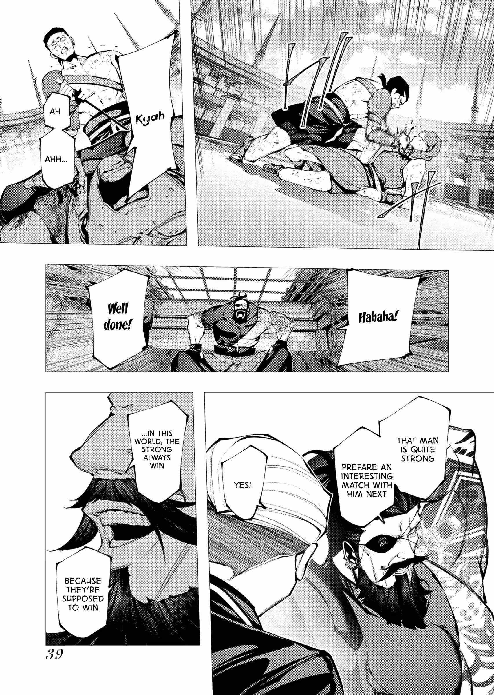 The Serial Killer Is Reincarnated Into the Another World Chapter 29 - Page 3 in English