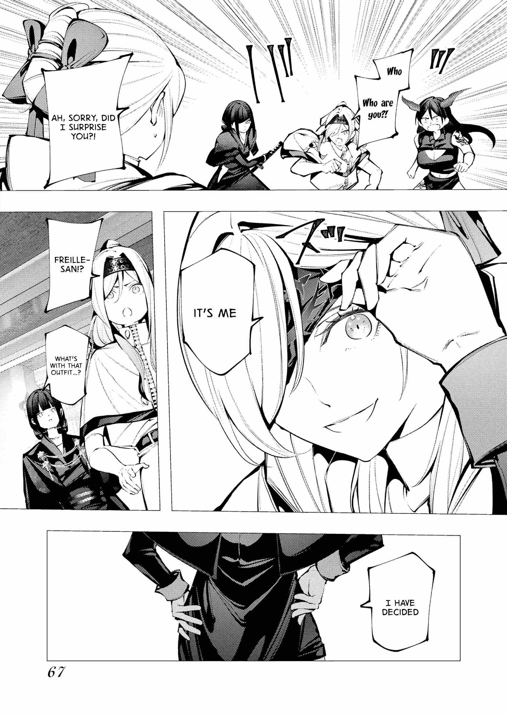 The Serial Killer Is Reincarnated Into the Another World Chapter 29 - Page 31 in English
