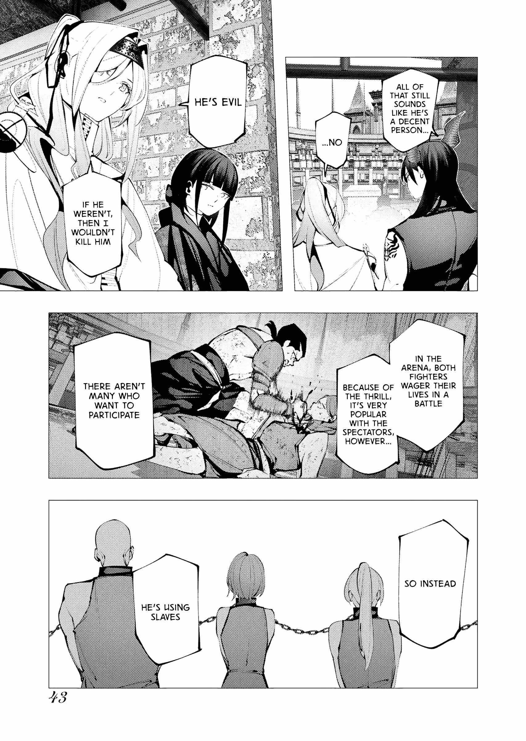 The Serial Killer Is Reincarnated Into the Another World Chapter 29 - Page 7 in English