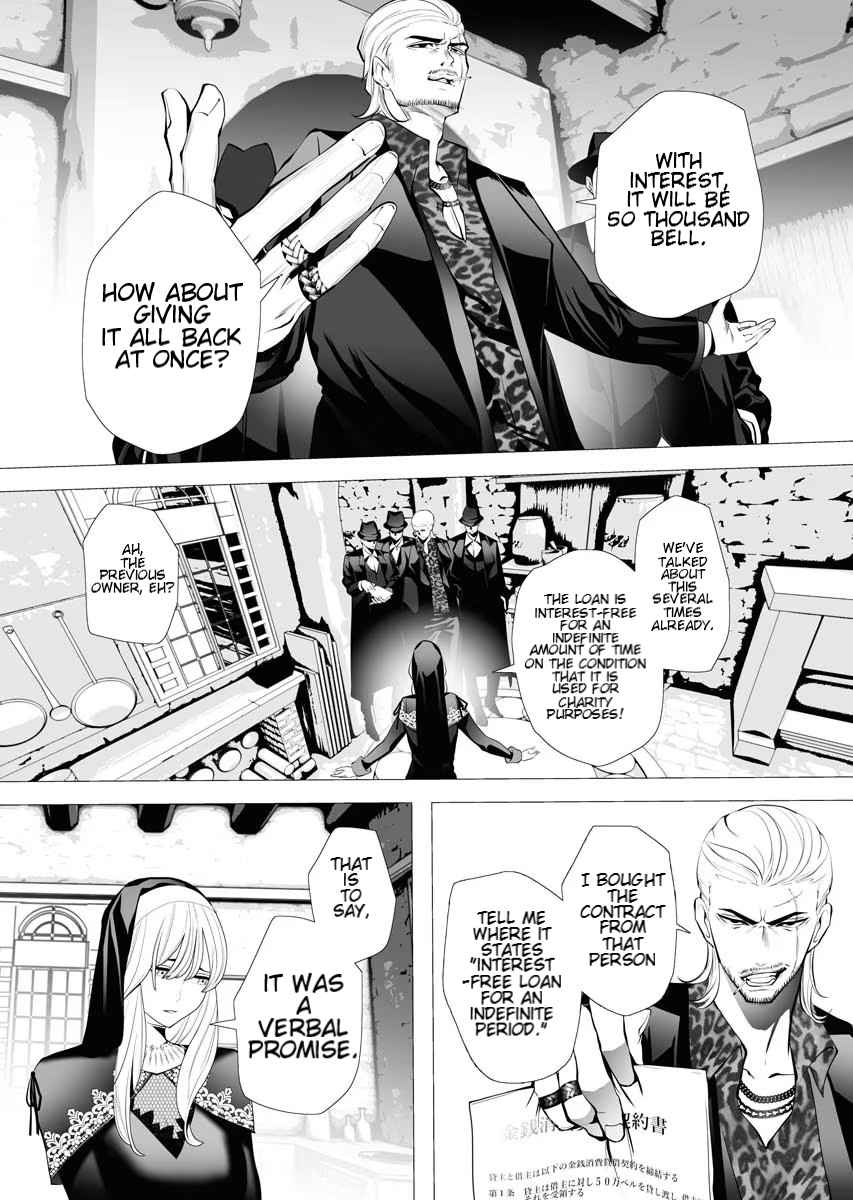 The Serial Killer Is Reincarnated Into the Another World Chapter 3.1 - Page 13 in English