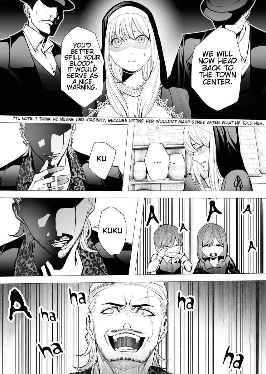 The Serial Killer Is Reincarnated Into the Another World Chapter 3.1 - Page 20 in English