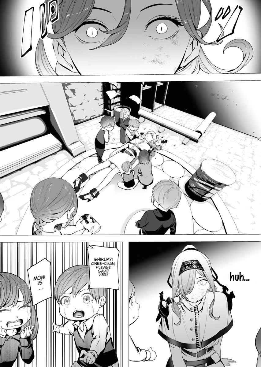 The Serial Killer Is Reincarnated Into the Another World Chapter 3.1 - Page 27 in English
