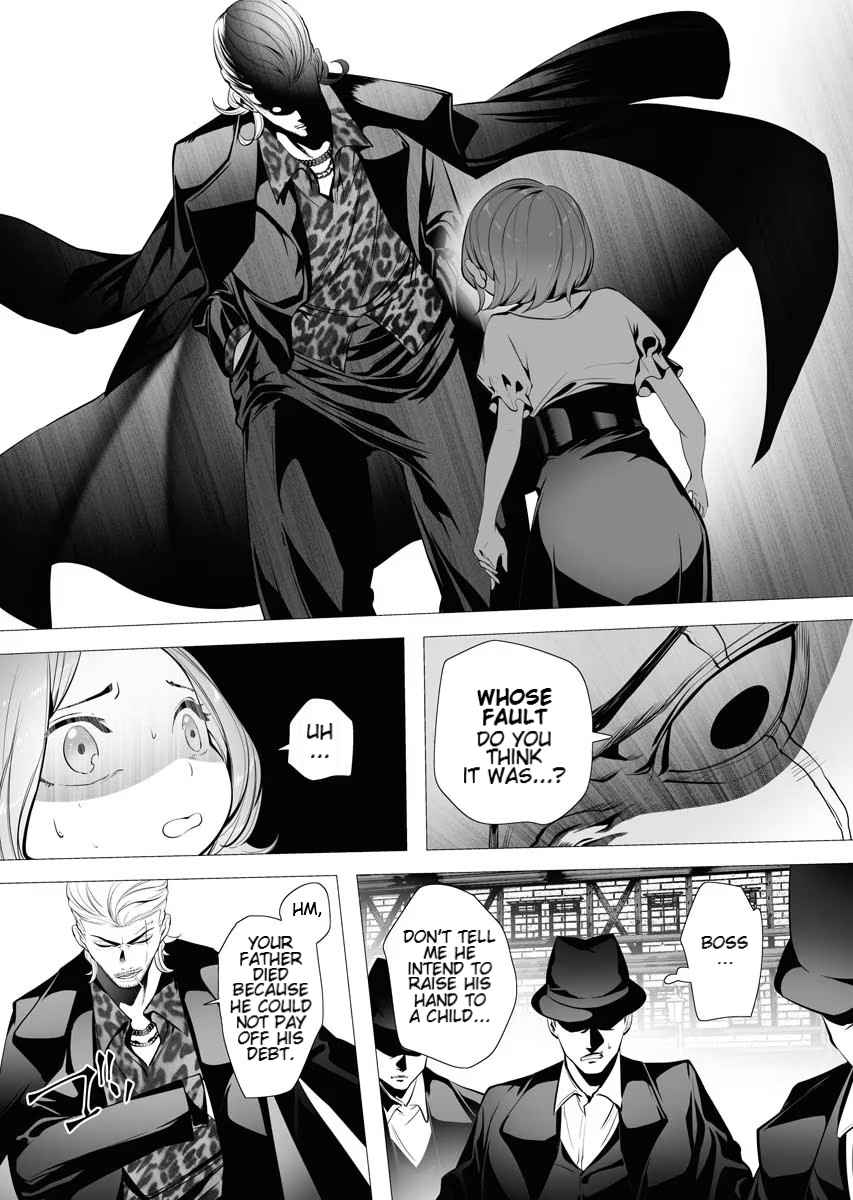 The Serial Killer Is Reincarnated Into the Another World Chapter 3.1 - Page 5 in English