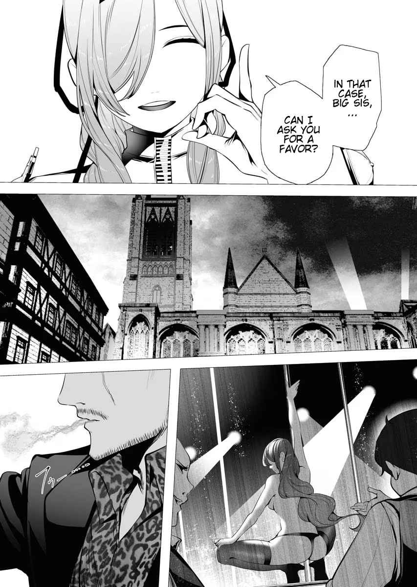 The Serial Killer Is Reincarnated Into the Another World Chapter 3.2 - Page 3 in English