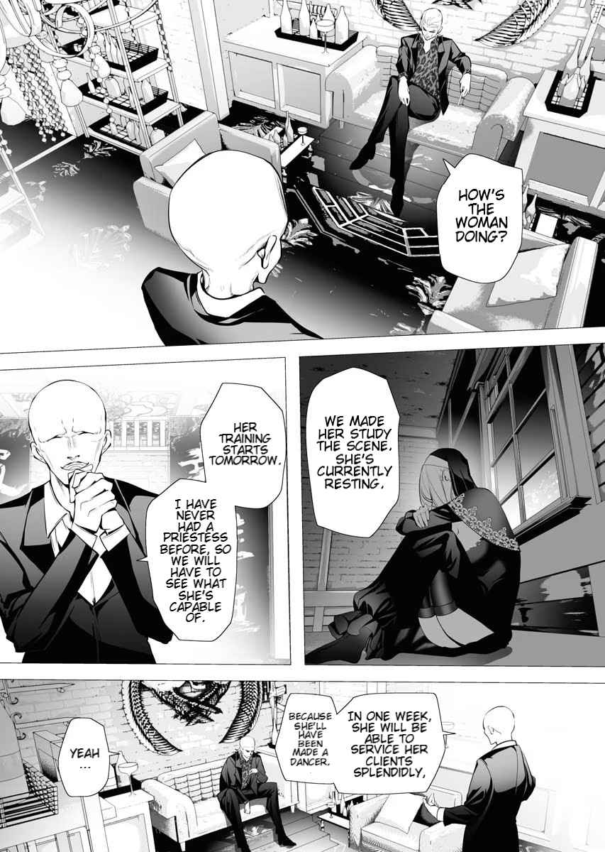 The Serial Killer Is Reincarnated Into the Another World Chapter 3.2 - Page 4 in English