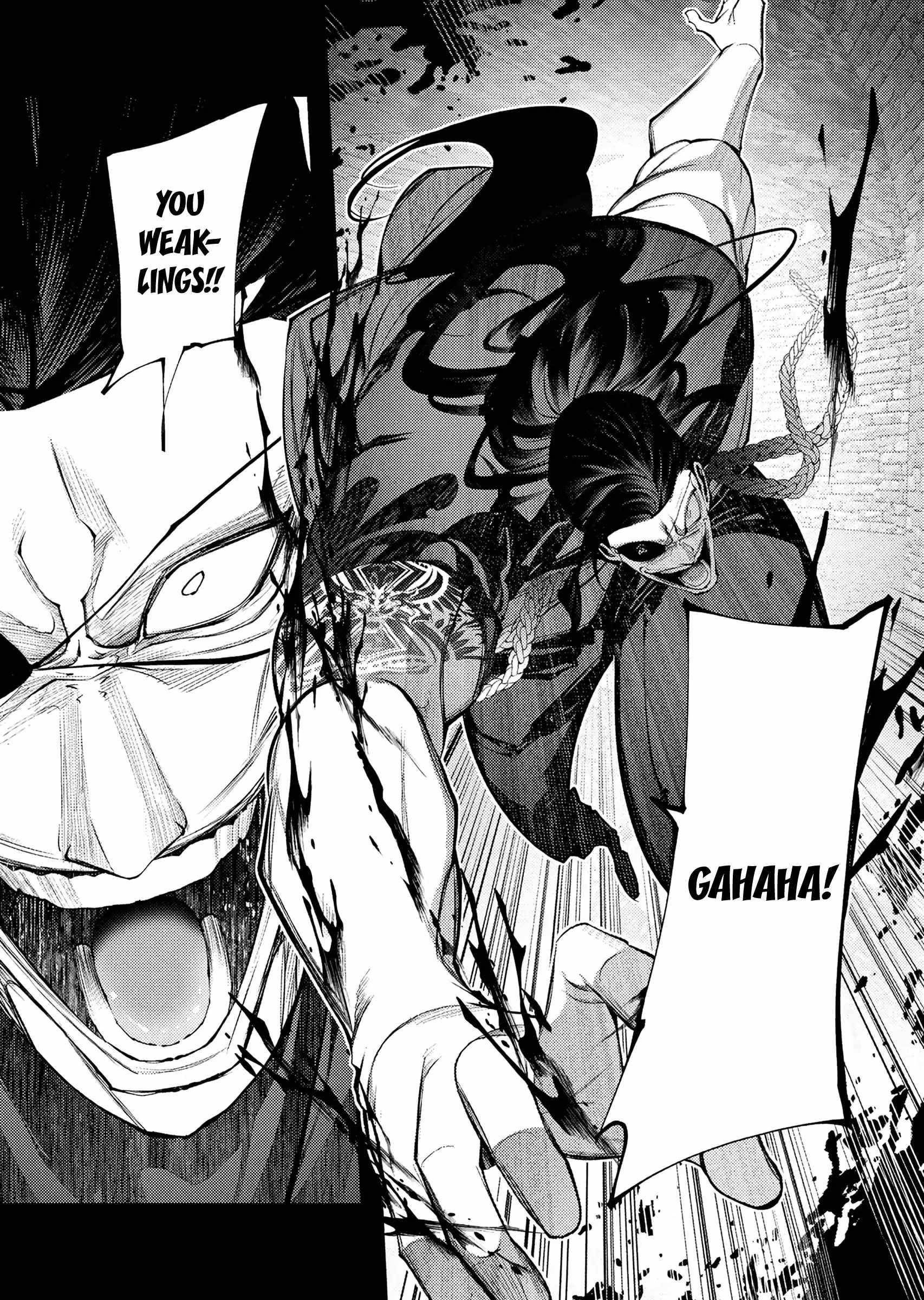 The Serial Killer Is Reincarnated Into the Another World Chapter 30 - Page 12 in English