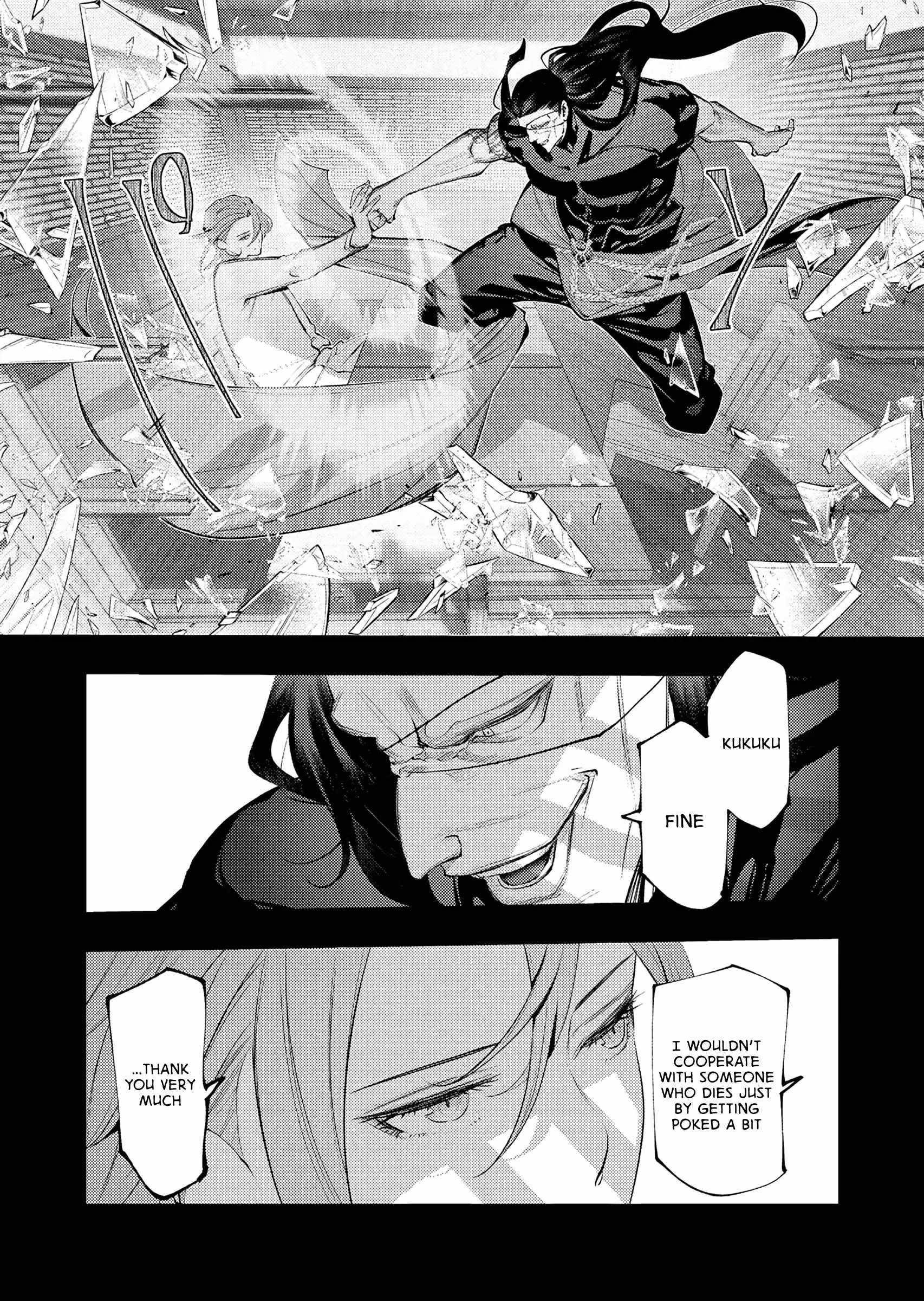 The Serial Killer Is Reincarnated Into the Another World Chapter 30 - Page 25 in English