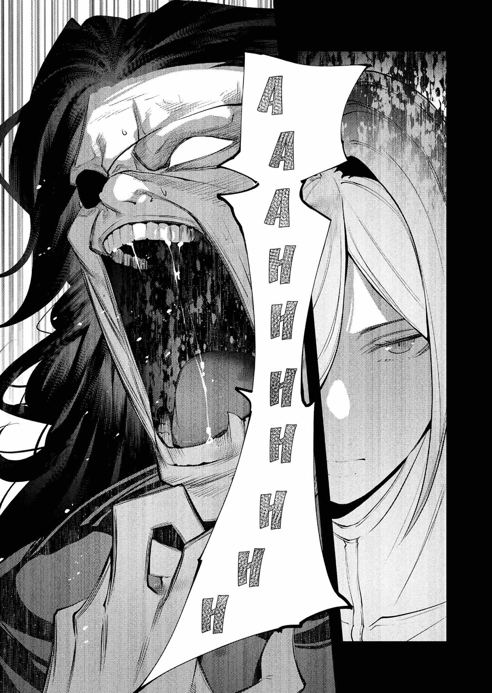 The Serial Killer Is Reincarnated Into the Another World Chapter 30 - Page 31 in English