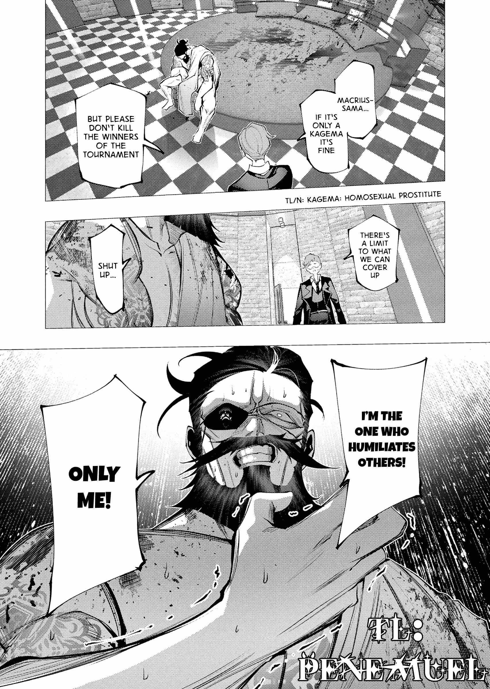 The Serial Killer Is Reincarnated Into the Another World Chapter 30 - Page 34 in English