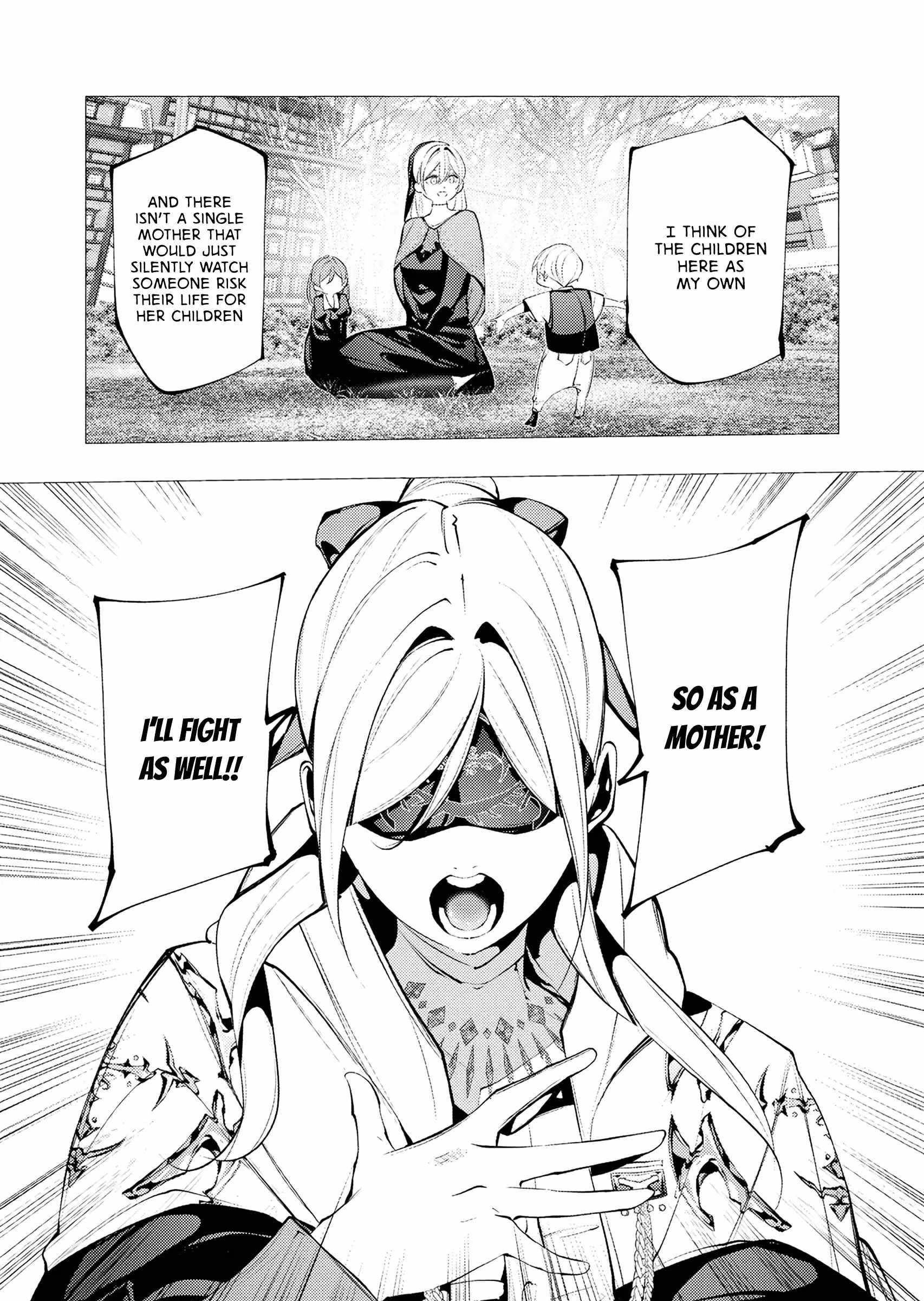 The Serial Killer Is Reincarnated Into the Another World Chapter 30 - Page 5 in English