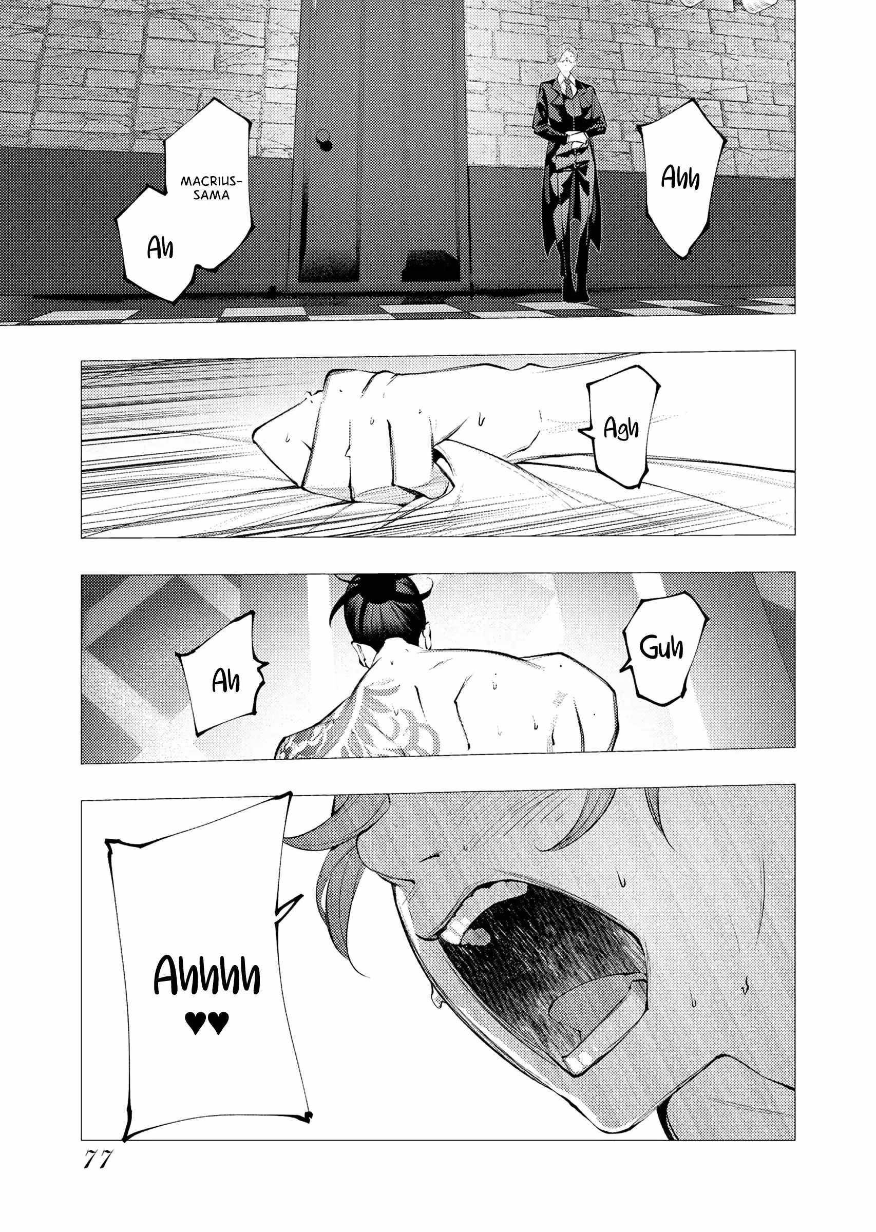 The Serial Killer Is Reincarnated Into the Another World Chapter 30 - Page 9 in English