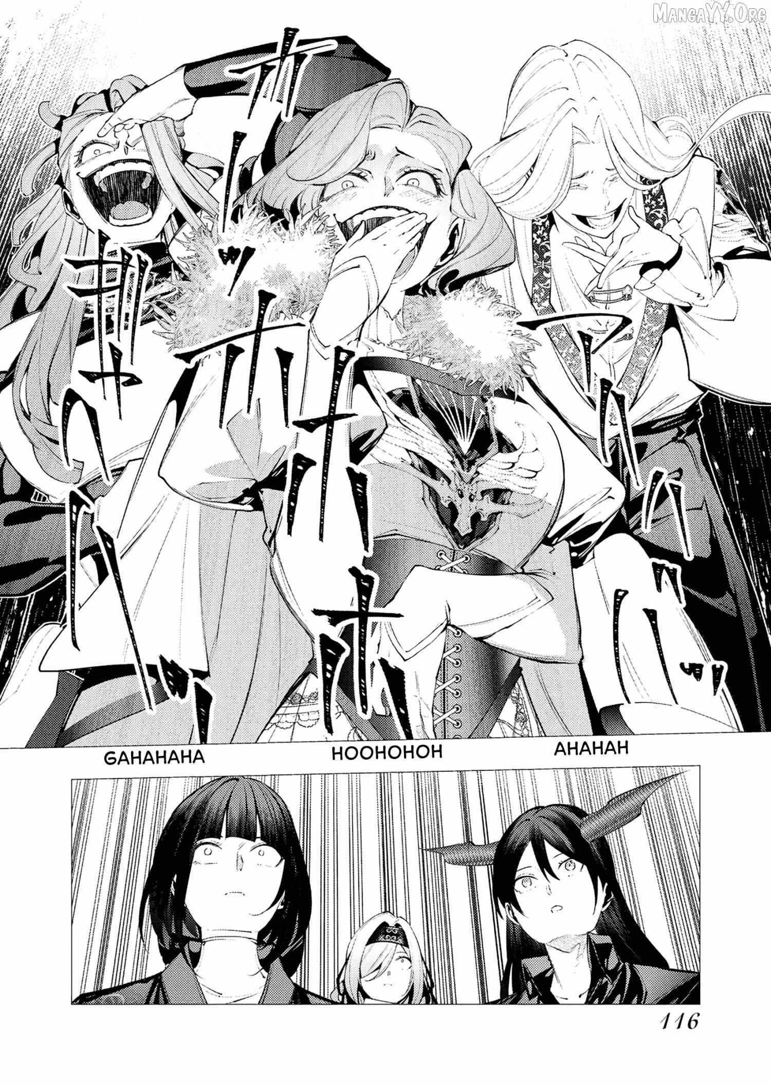 The Serial Killer Is Reincarnated Into the Another World Chapter 31 - Page 14 in English