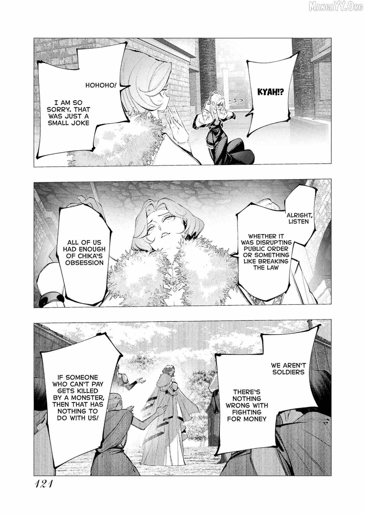 The Serial Killer Is Reincarnated Into the Another World Chapter 31 - Page 19 in English