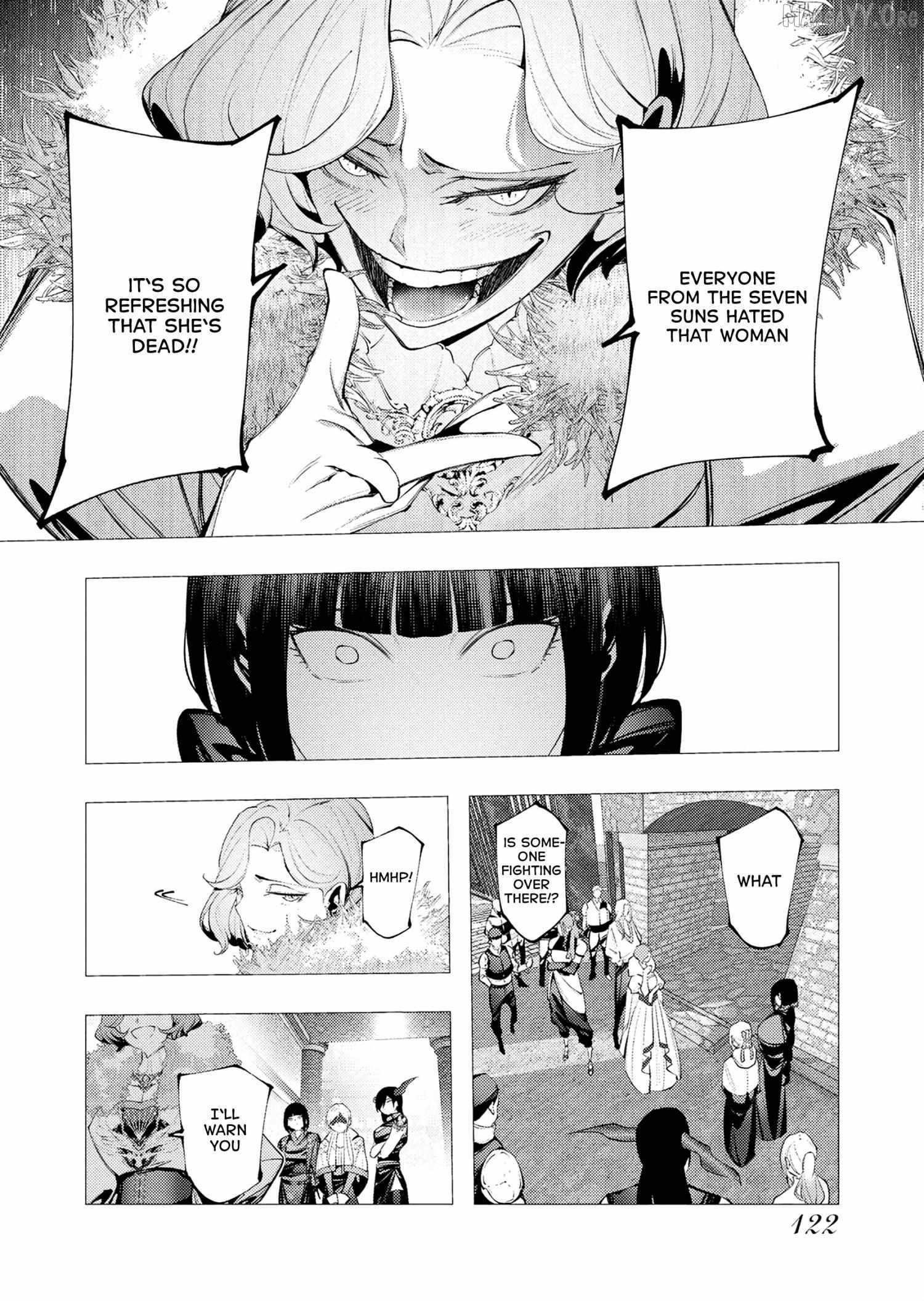 The Serial Killer Is Reincarnated Into the Another World Chapter 31 - Page 20 in English