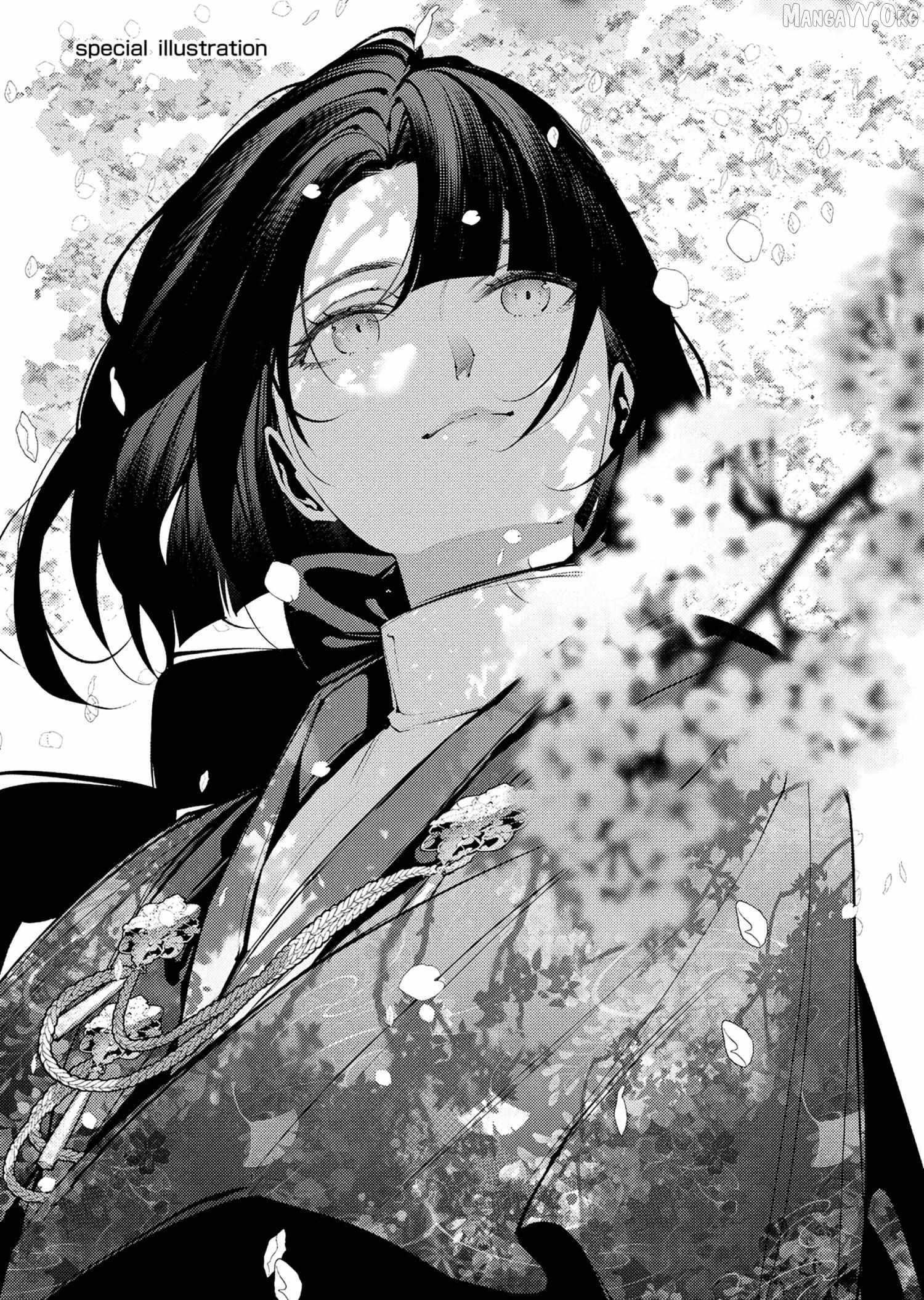 The Serial Killer Is Reincarnated Into the Another World Chapter 32.5 - Page 5 in English