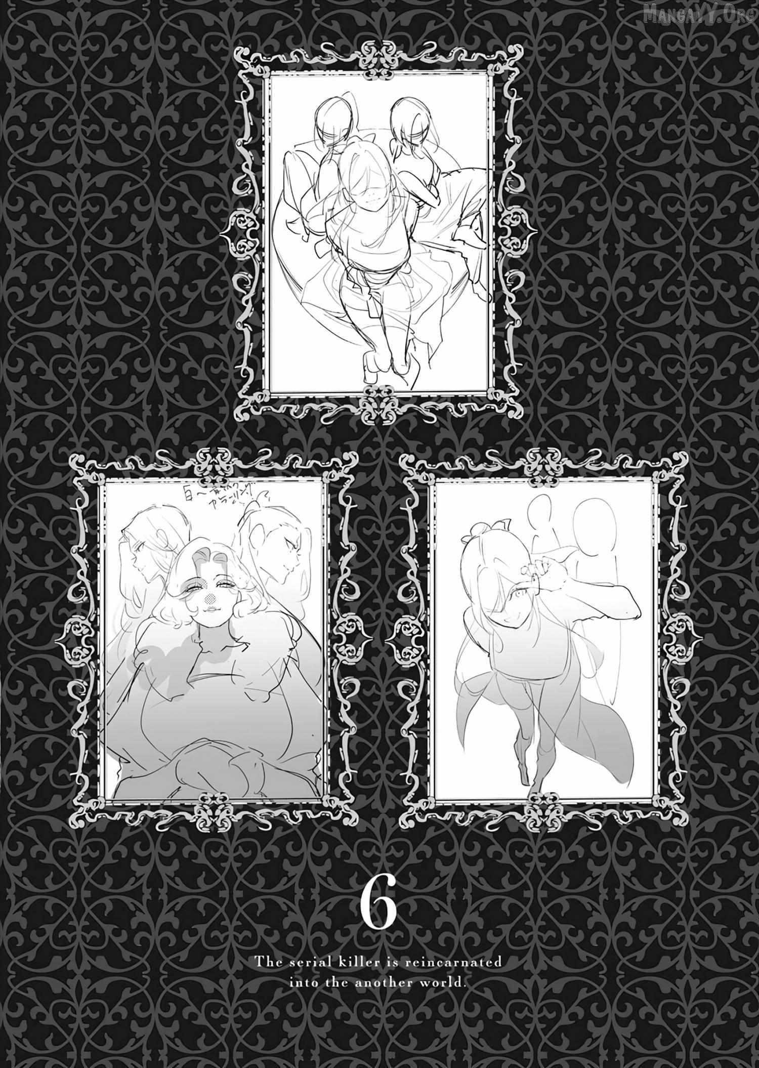 The Serial Killer Is Reincarnated Into the Another World Chapter 32.5 - Page 8 in English