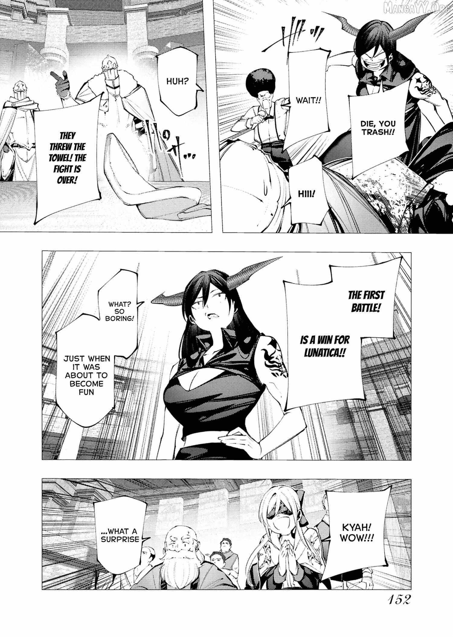 The Serial Killer Is Reincarnated Into the Another World Chapter 32 - Page 18 in English