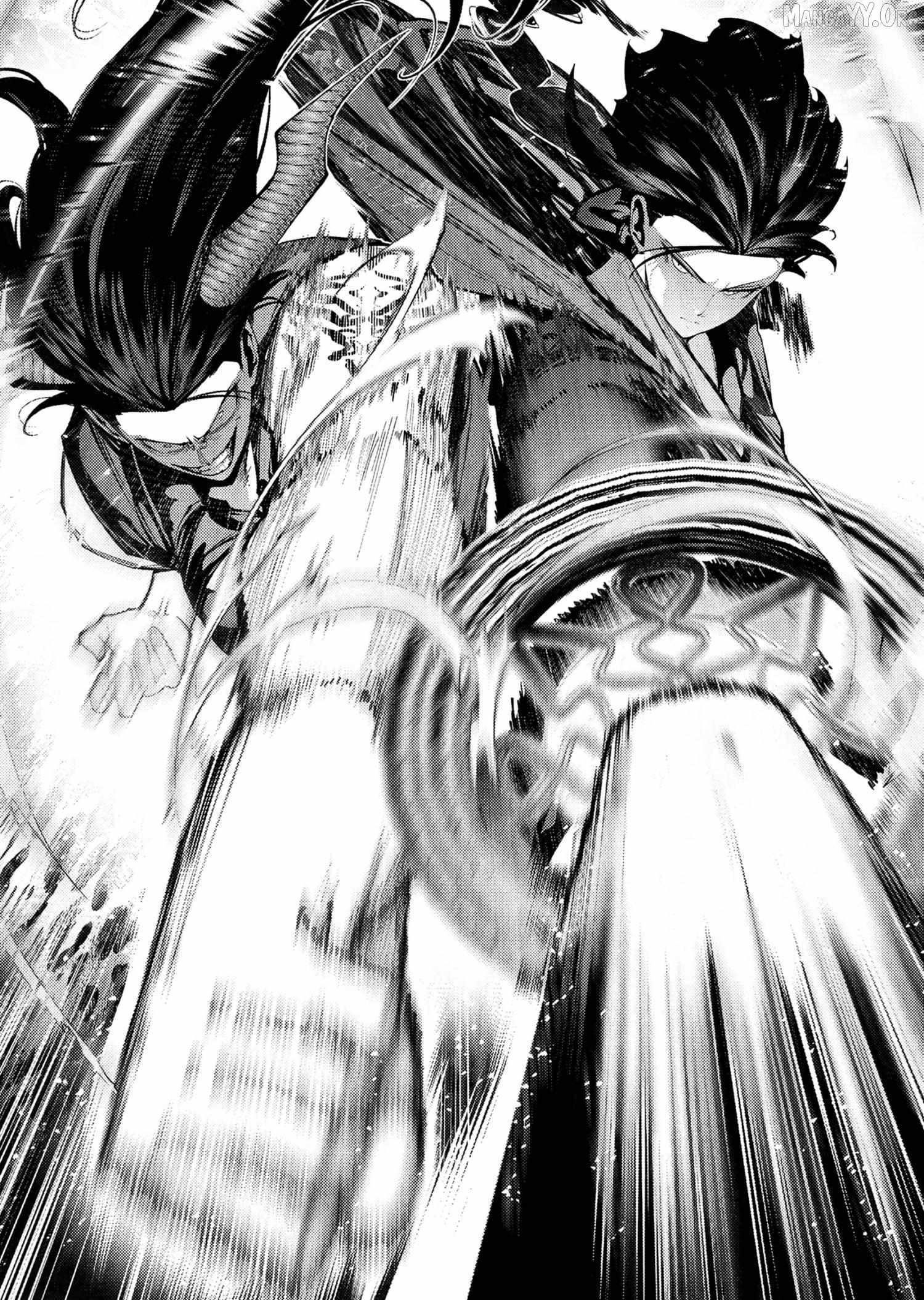 The Serial Killer Is Reincarnated Into the Another World Chapter 32 - Page 30 in English