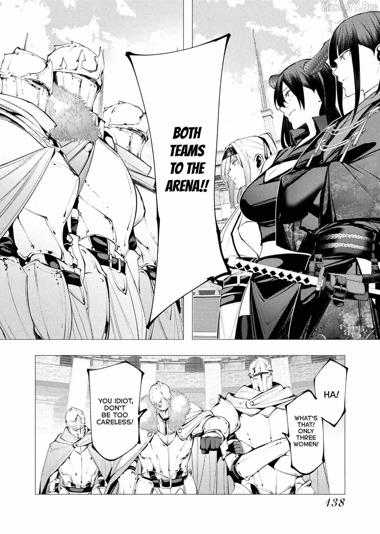 The Serial Killer Is Reincarnated Into the Another World Chapter 32 - Page 4 in English