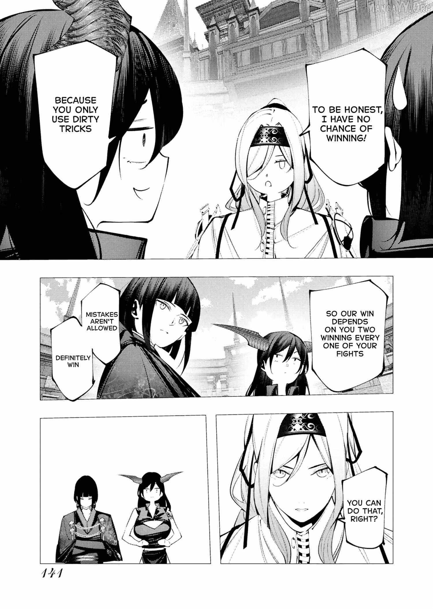 The Serial Killer Is Reincarnated Into the Another World Chapter 32 - Page 7 in English