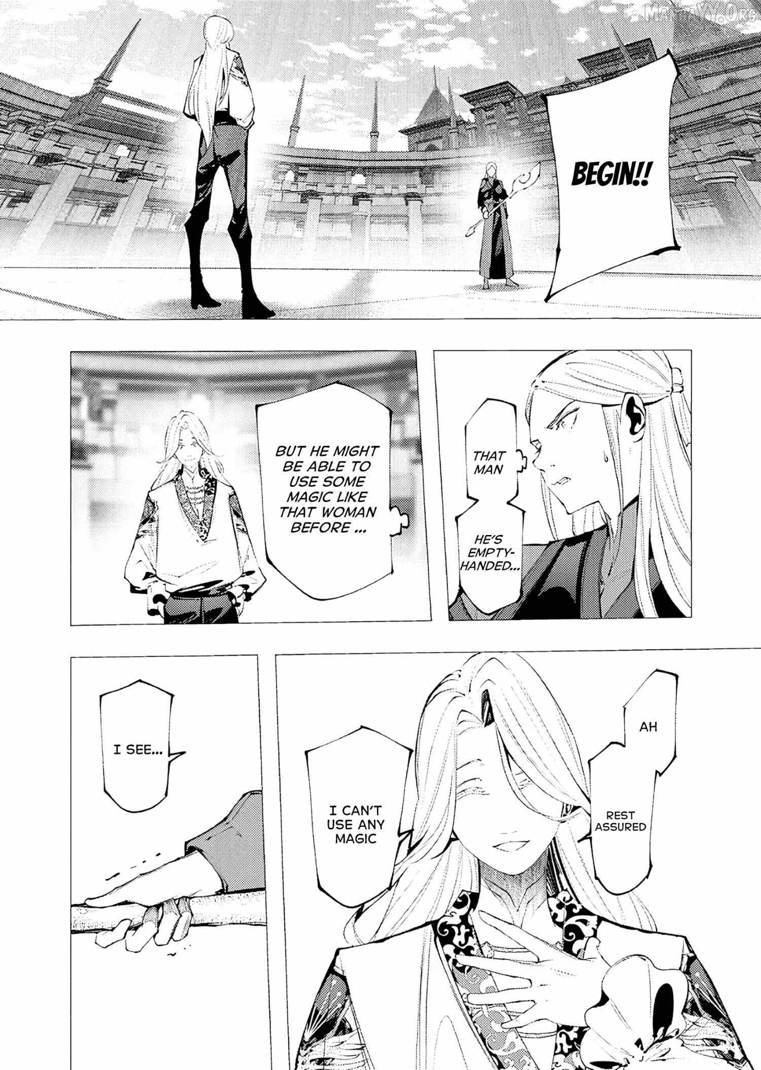 The Serial Killer Is Reincarnated Into the Another World Chapter 33 - Page 15 in English