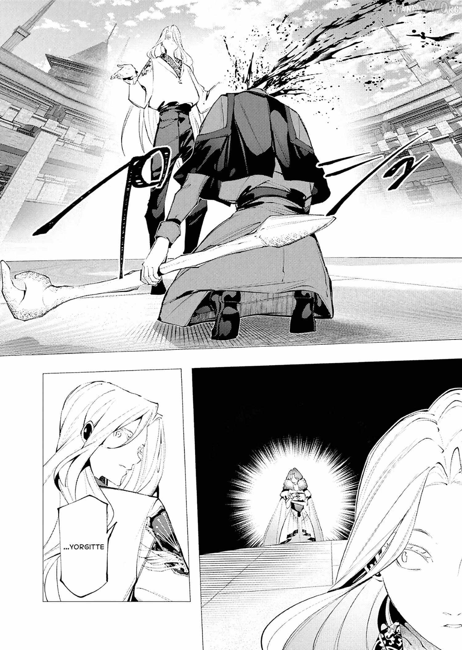 The Serial Killer Is Reincarnated Into the Another World Chapter 33 - Page 22 in English