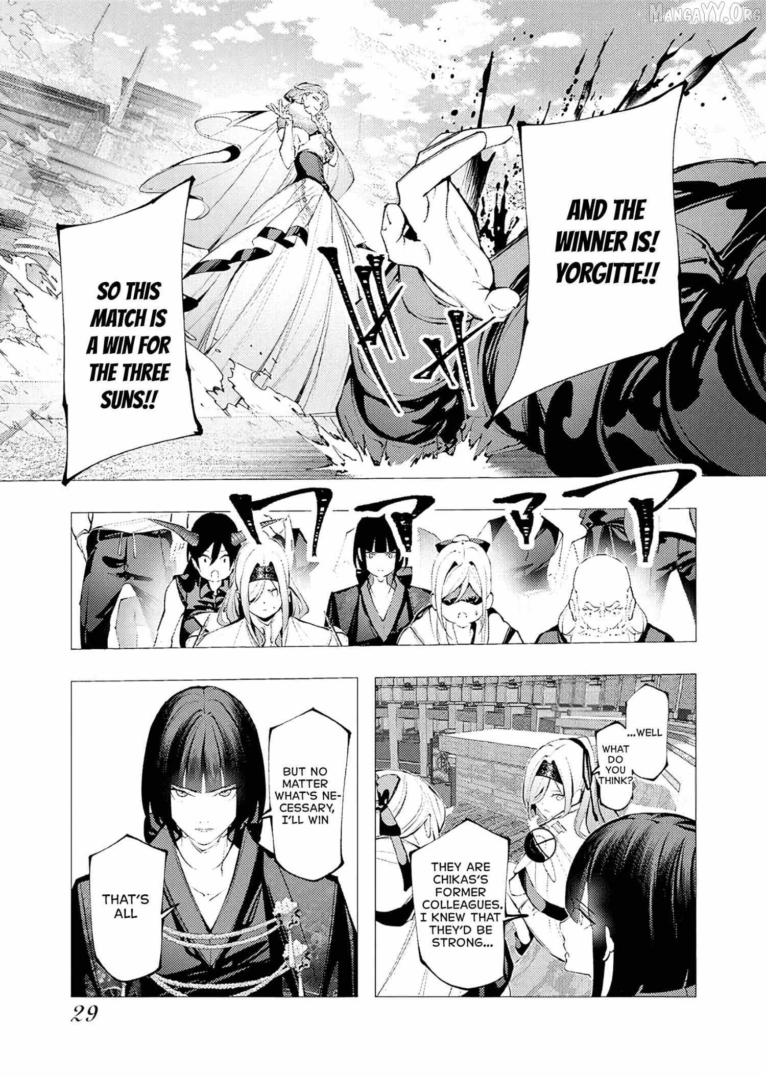 The Serial Killer Is Reincarnated Into the Another World Chapter 33 - Page 27 in English