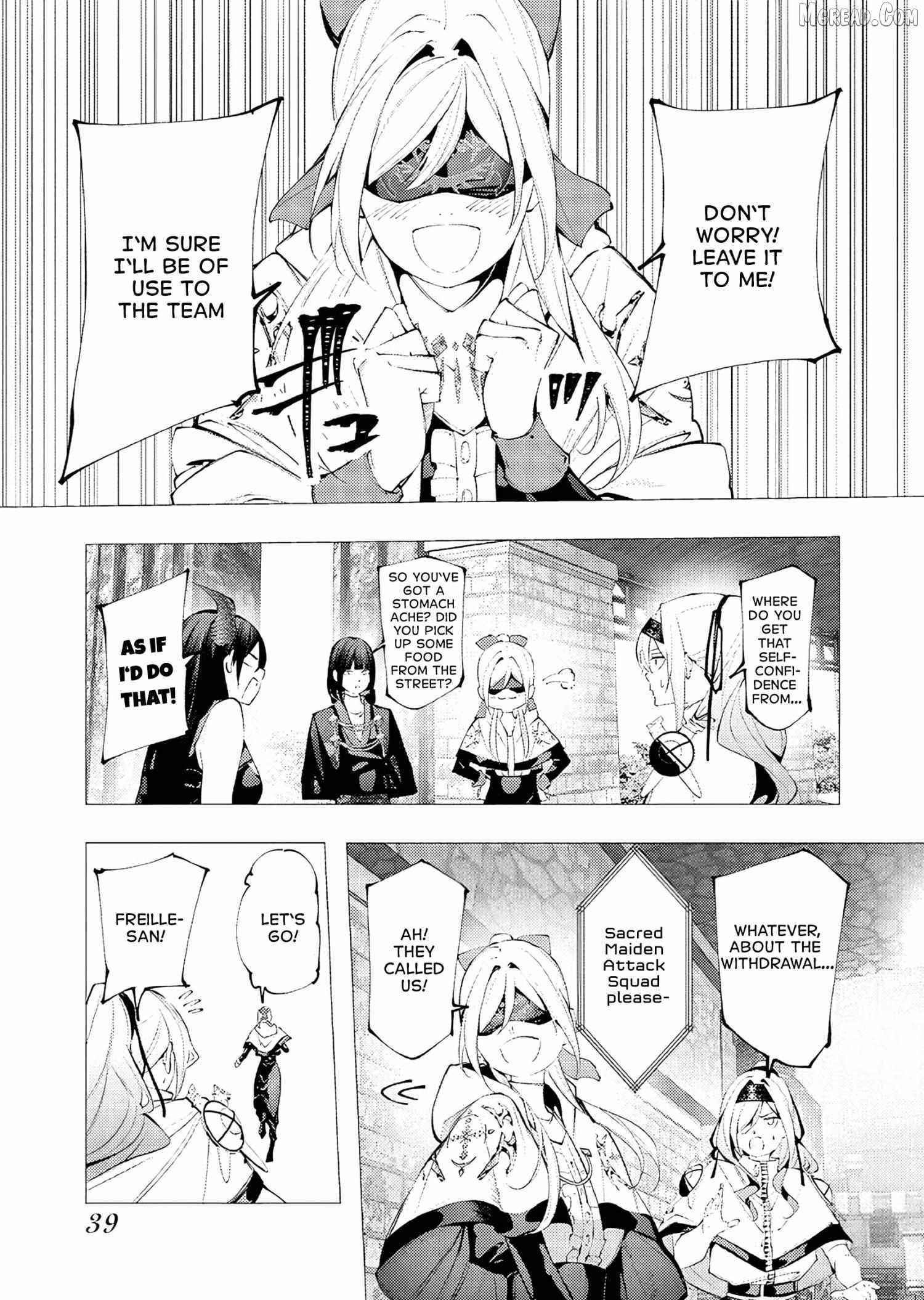 The Serial Killer Is Reincarnated Into the Another World Chapter 34 - Page 3 in English