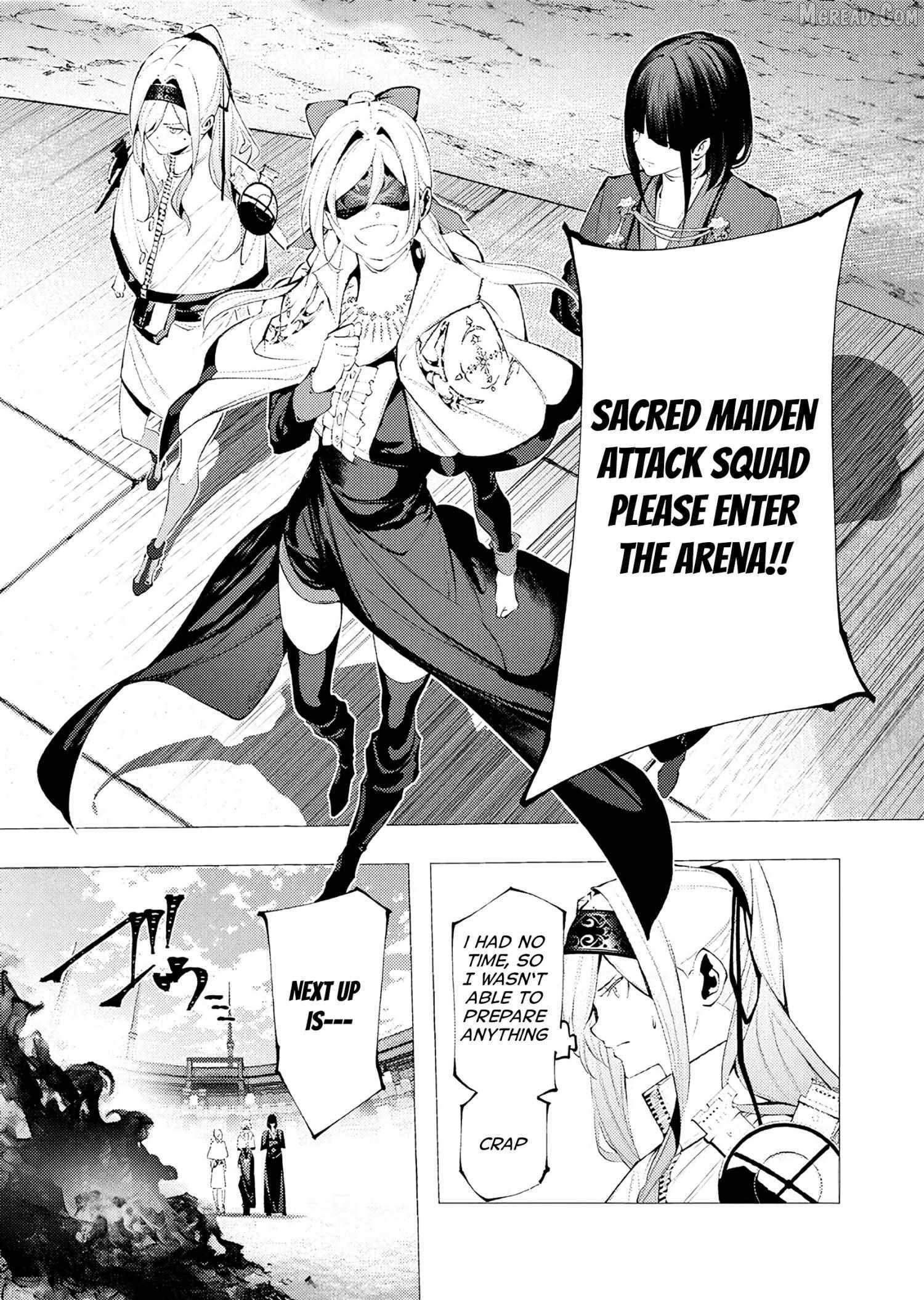 The Serial Killer Is Reincarnated Into the Another World Chapter 34 - Page 5 in English