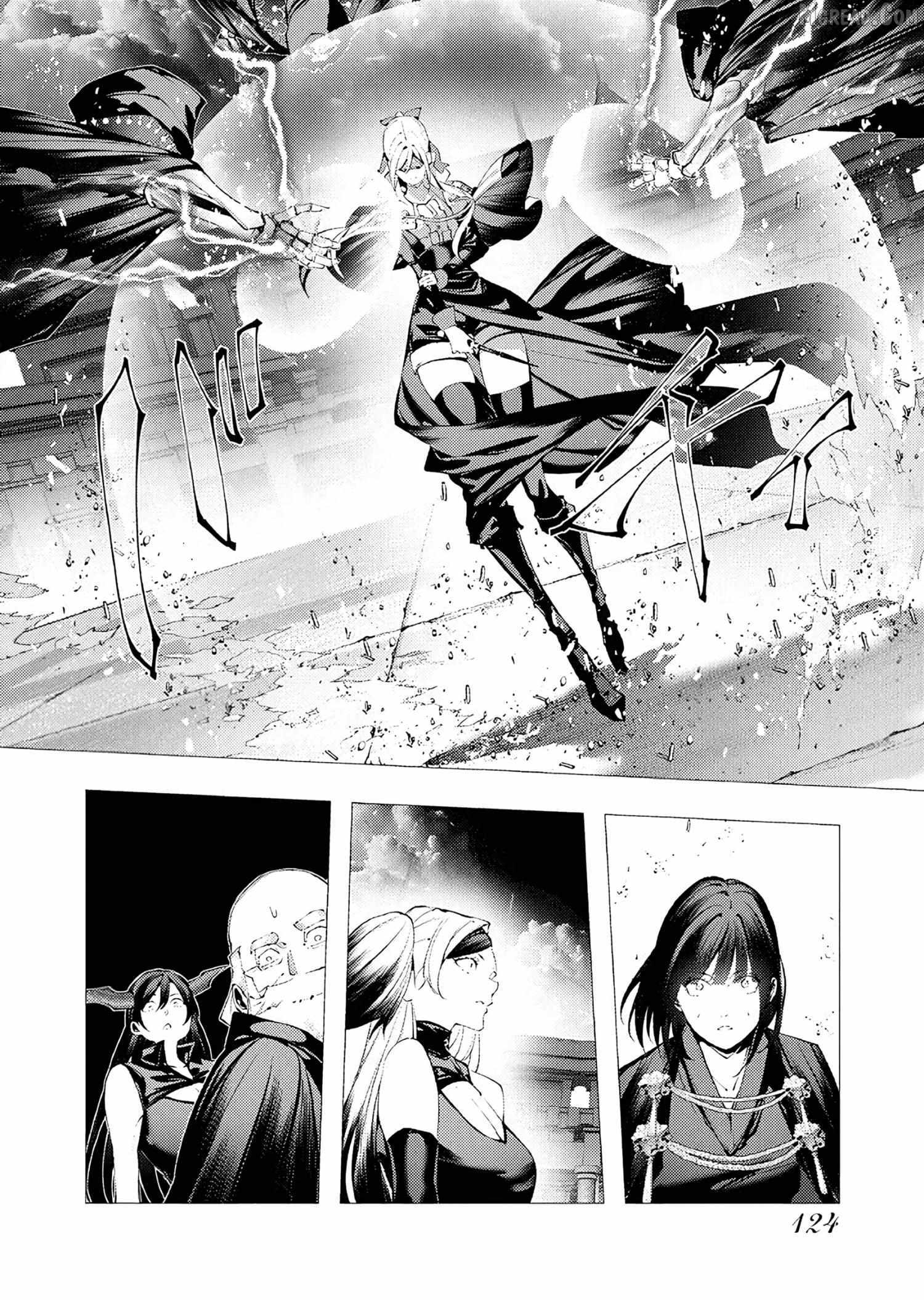 The Serial Killer Is Reincarnated Into the Another World Chapter 36 - Page 19 in English