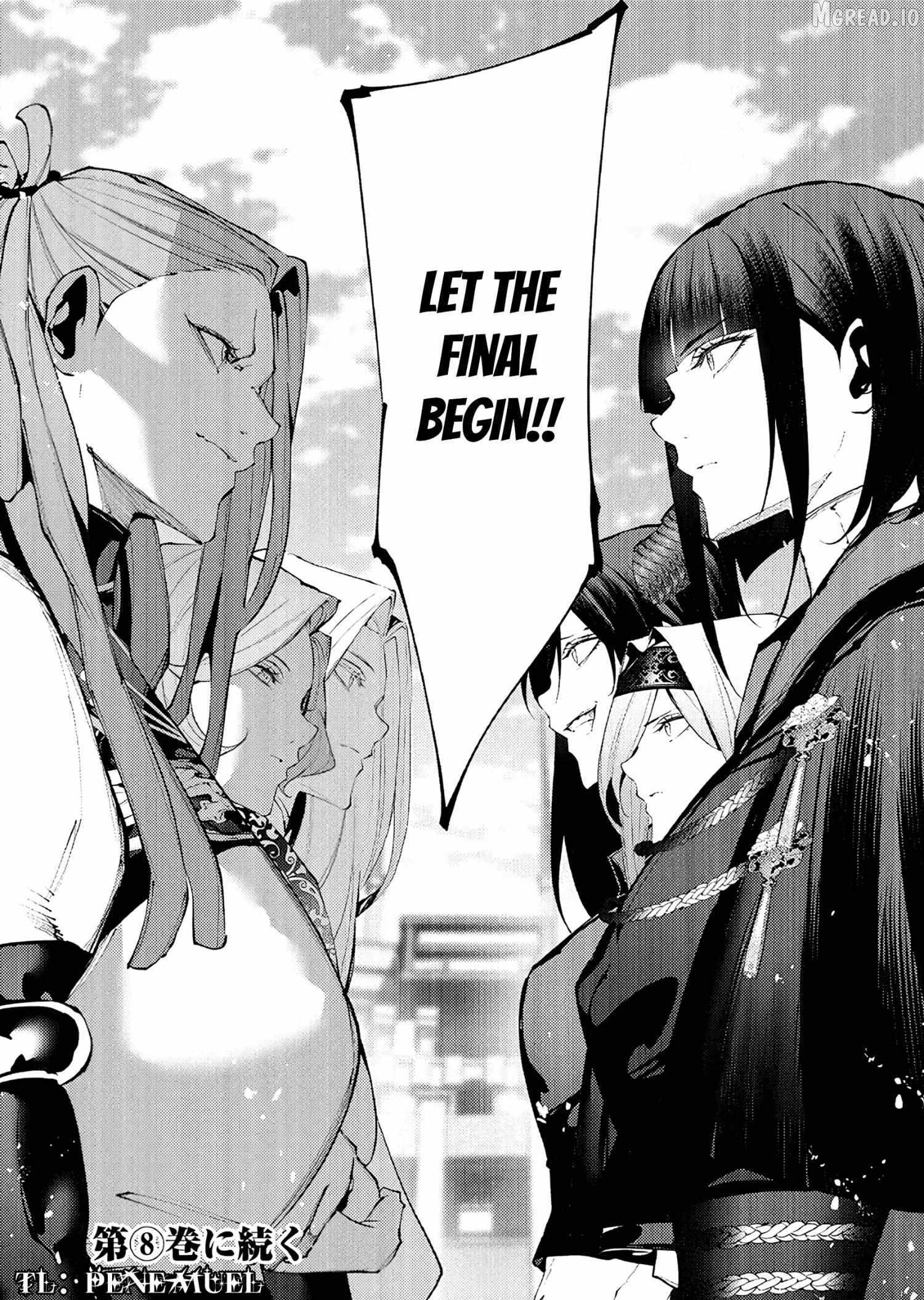 The Serial Killer Is Reincarnated Into the Another World Chapter 37 - Page 32 in English