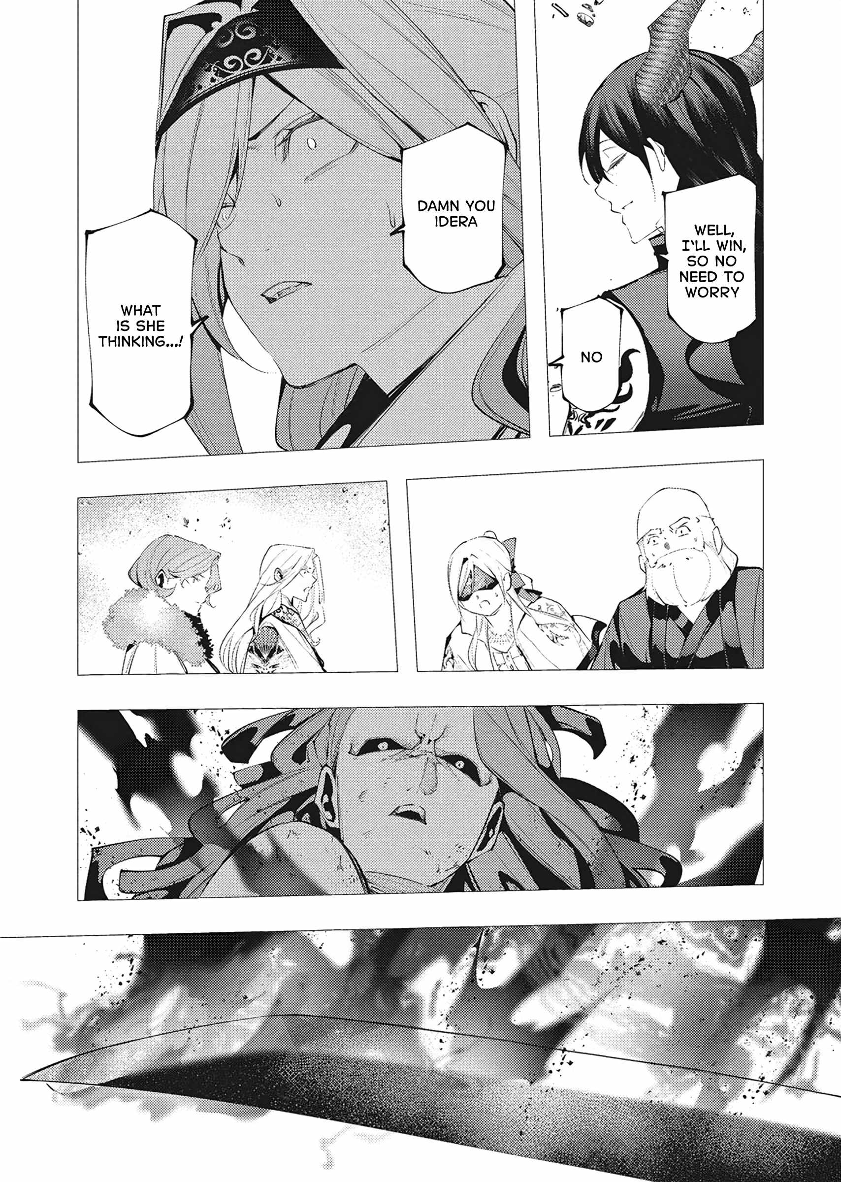 The Serial Killer Is Reincarnated Into the Another World Chapter 39 - Page 27 in English