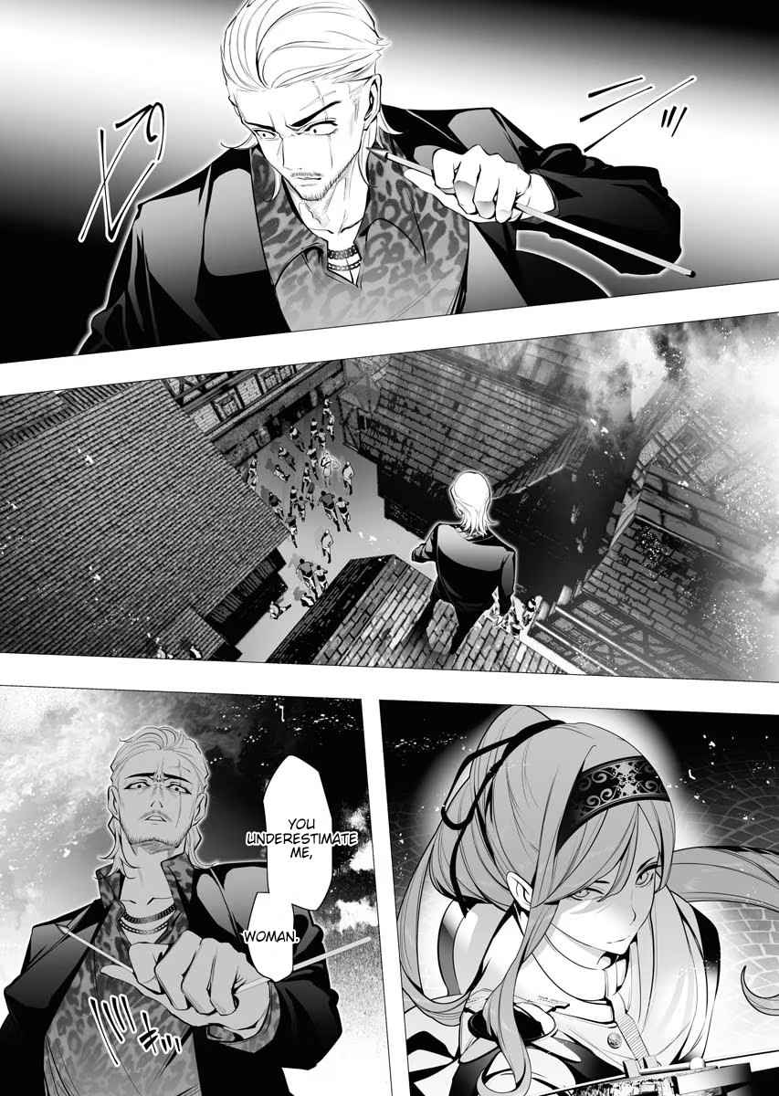 The Serial Killer Is Reincarnated Into the Another World Chapter 4 - Page 12 in English