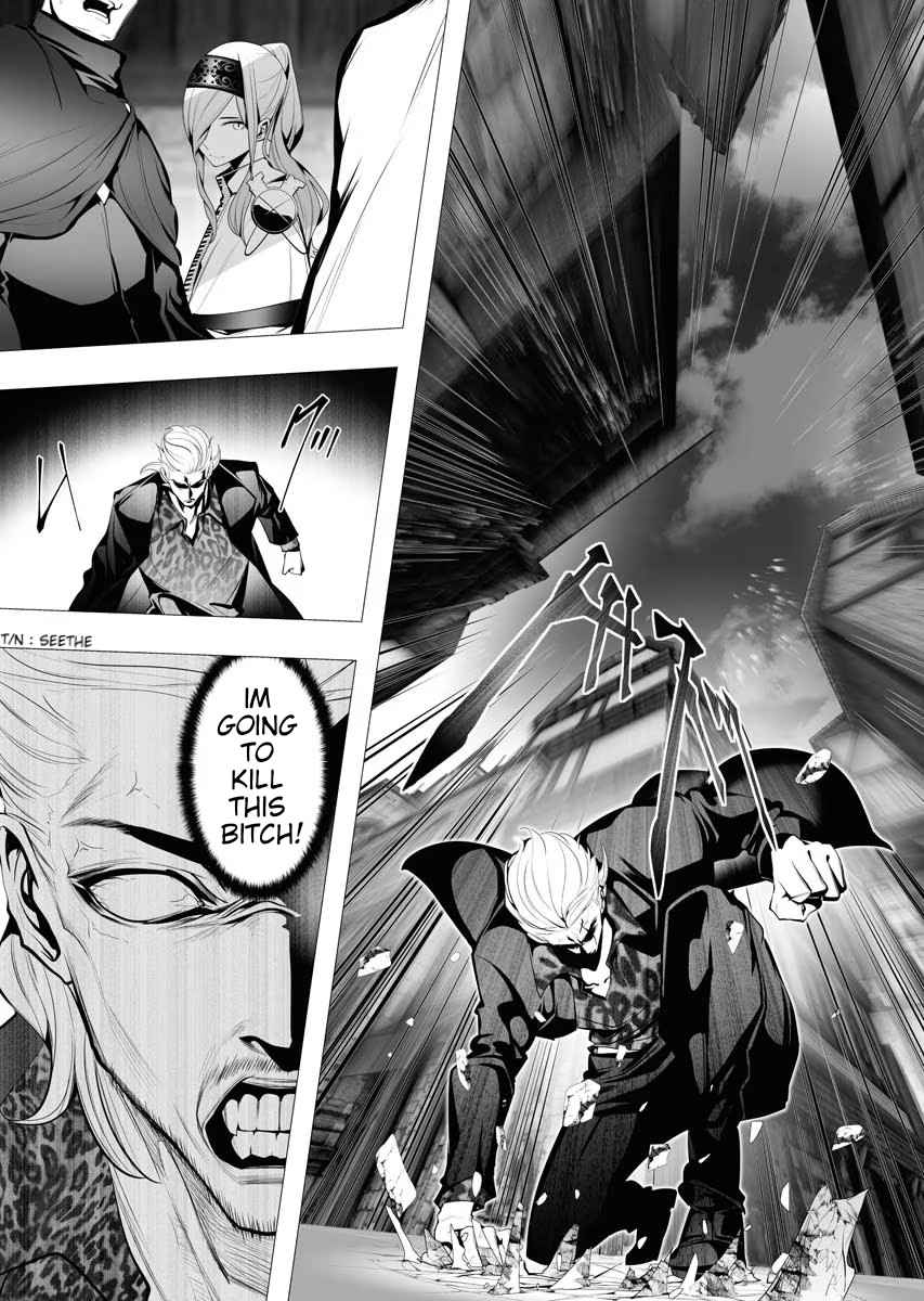 The Serial Killer Is Reincarnated Into the Another World Chapter 4 - Page 13 in English