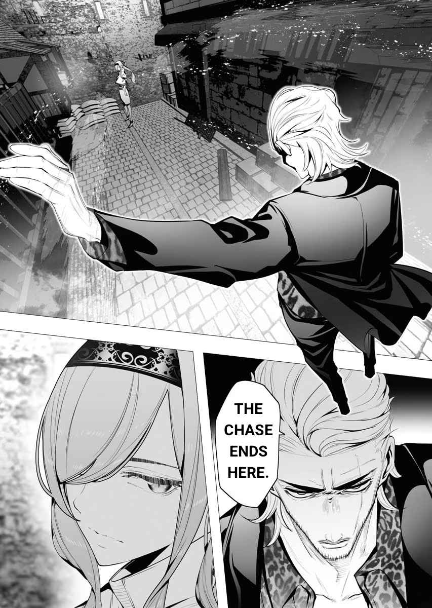 The Serial Killer Is Reincarnated Into the Another World Chapter 4 - Page 15 in English