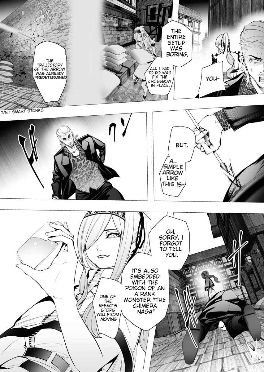 The Serial Killer Is Reincarnated Into the Another World Chapter 4 - Page 25 in English