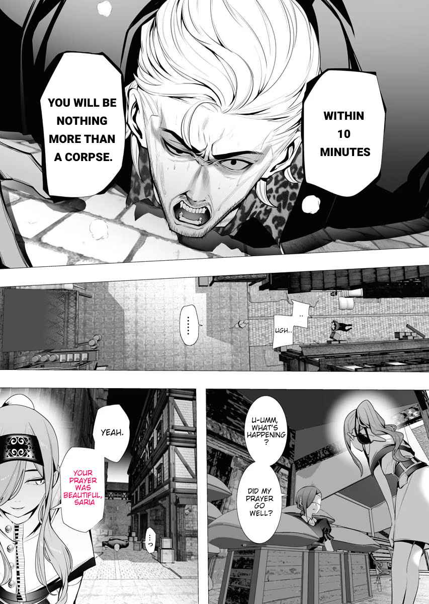The Serial Killer Is Reincarnated Into the Another World Chapter 4 - Page 26 in English
