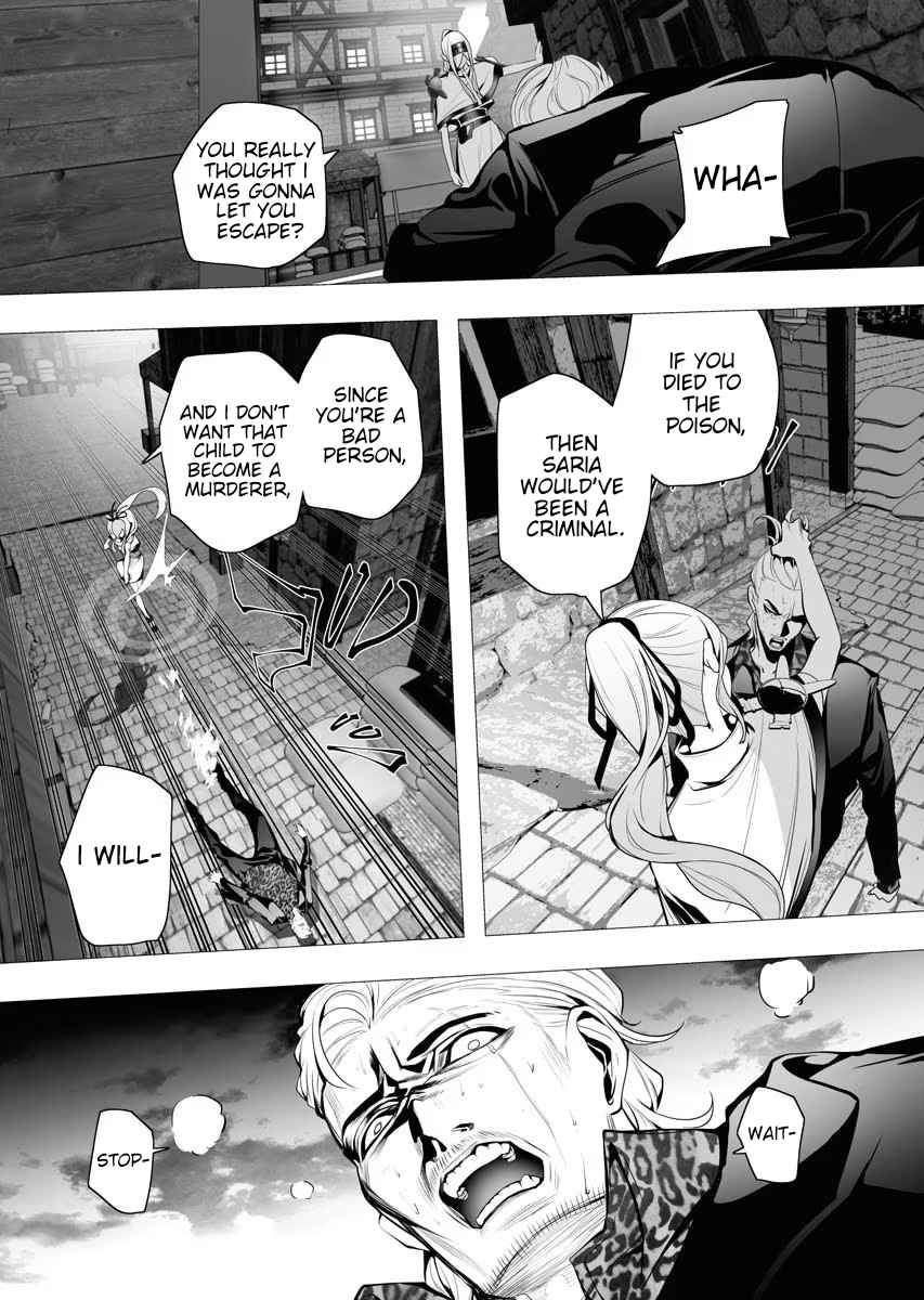 The Serial Killer Is Reincarnated Into the Another World Chapter 4 - Page 31 in English