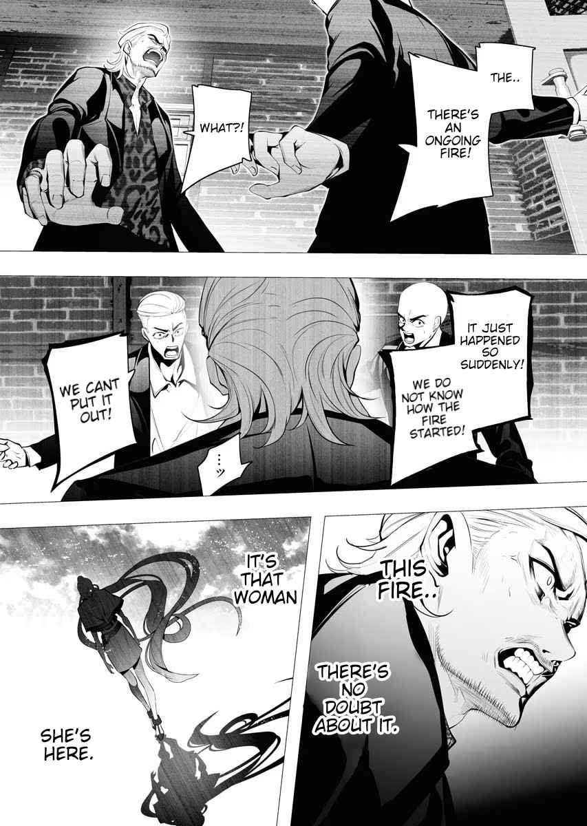 The Serial Killer Is Reincarnated Into the Another World Chapter 4 - Page 7 in English