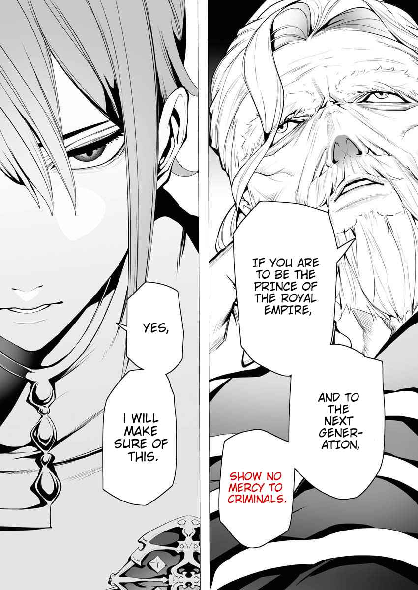 The Serial Killer Is Reincarnated Into the Another World Chapter 5 - Page 14 in English
